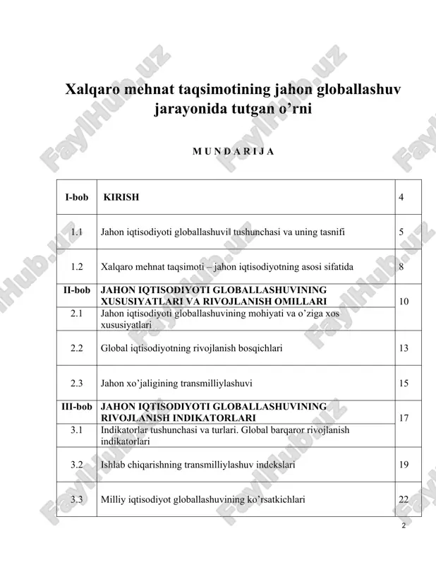 yo’nalishi bo’yicha harakatlar strategiyasida‖ mamlakatimizni globallashuv sharoitida xalqaro iqtisodiy munosabatlarda faol ishtirokchi sifatida qatnashish ustuvor vazifalardan biri hisoblanadi. o’zbekiston respublikasi iqtisodiyotiga o‗zining salmoqli ta‘sirini o’tkazadigan jahon iqtisodiyoti rivojlanishining muhim tendensiyasi bu uning globallashuvidir. o’zbekiston respublikasida amalga oshirilayotgan iqtisodiy rivojlanishning muhim bir jihatlaridan biri ochiq iqtisodiyotni shakllantirish uchun zarur bo’lgan siyosiy, huquqiy va tashkiliy masalalarni xal qilish va global iqtisodiyotdagi xizmatlar sohasi bilan keng qamrovli aloqalarni rivojlantirish va chuqurlashtirishdan iborat. kurs ishi mavzusining maqsadi: jahon iqtisodiyotning globallashuvi va mamlakatimizning jahon iqtisodiyotidagi o’rnini o’raganish. kurs ishi mavzusining vazifalari: globallashgan iqtisodiyotning rivojalanish darajasini o’rganish va kuzatish. kurs ishi obyekti va predmeti: iqtisodiyotning -global iqtisodiyotga aylanishini va bozor va halqaro bozorni tushunishhamda tushuntirish. kurs ishining manbalari: o‘zbekistonning jahon hamjamiyatida tutgan o‘rni, xususan, yevropa ittifoqi bilan o‘zaro savdo iqtisodiy aloqalari bo‘yicha nashr qilingan ilmiy-uslubiy adabiyotlar, respublikamiz qonunlari, prezident nutqlari, chop etilgan ilmiy maqolalarga tayanildi. shu mavzuda keyingi yillarda nashr etilgan ilmiy tadqiqotlar, internet ma`lumotlari, statistika …