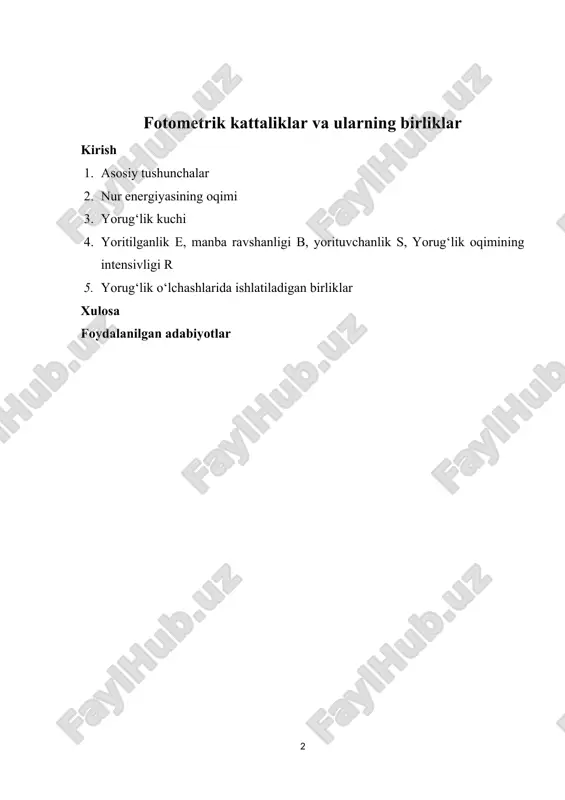 . ular, yorug'lik apparatlarining boshqarilishida, yorug'likning miqdorini o'lchashda va yorug'likning tashqi chizig'iga ta'sirini baholashda keng qo'llaniladi. asosiy tushunchalar yorug‘likning ko‘zga yoki qabul qiluvchi boshqa bir qurilmaga ko‘rsatadigan ta’siri, dastavval, yorug‘lik to‘lqini eltadigan energiyaning bu qurilmaga berilishidan iborat. shuning uchun biz optik hodisalar qonunlarini qarab chiqishdan avval yorug‘likni o‘lchash - fotometriya to‘g‘risida tasavvur hosil qilishimiz kerak. fotometriya yorug‘lik to‘lqini keltirayotgan energiyani o‘lchashdan yoki shu energetik xarakteristika bilan biror tarzda bog‘langan kattaliklarni o‘lchashdan iborat. yorug‘likni qabul qiluvchi qurilmalar. bunday qurilmalarning xossalari u yoki bu spektral oblastdagi nurlanishni sezish xarakteristikasi bilan xarakterlanadi. 3.1- rasmda germaniy () va kremniy () asosida tayyorlangan fotodiodlarning spektral xarakteristikalari keltirilgan. rasmdan ko‘rinib turibdiki, fototokning qiymati to‘lqin uzunligiga kuchli bog‘liq. boshqa tipdagi yorug‘likni qabul qiluvchi qurilmalarning masalan balometrni spektral xarakteristikalari qariyb to‘lqin uzunligiga bog‘liq emas. shuning uchun ham birinchi tipdagi qabul qiluvchi qurilmalar selektiv, ikkinchi tipdagi qurilmalar esa noselektiv qurilmalar deb yuritiladi. inson ko‘zi selektiv yorug‘likni qabul qiluvchi qurilmalar …