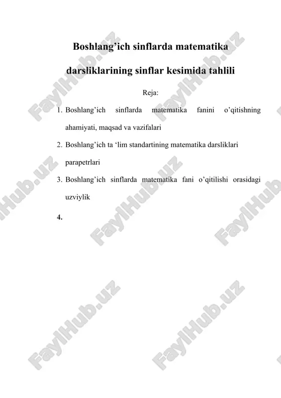 ladi. 3. nazariya va amaliyot masalalari o’zaro organik bog’langan xarakterga ega. 4. matematik tushuncha, xossa, qonuniy bog’lanishlarni ochish kursda o’zaro bog’langan. 5. har bir tushuncha rivojlantirilgan holda tushuntiriladi. masalan, arifmetik amallarni o’qitishdan oldin uning aniq mohiyati ochiladi, keyin amalning xossalari, keyin komponentlar orasidagi bog’lanish, keyin amal natijasi, oxirida amallar orasidagi bog’lanish beriladi. 6. asosiy tushunchalar va natijaviy tushunchalar o’zaro bog’lanishda berilgan. masalan, qo’shish asosida ko’paytirish keltirib chiqarilgan. boshlang’ich matematika kursi o’z tuzilishi bo’yicha o’z ichiga olgan, arifmetik, algebraik va geometrik materialdan iborat qismlarni. boshlang’ich matematika kursida arifmetik materialning konsentrik joylashuvi saqlanadi. ammo, amaldagi dasturda konsentrlar soni kamaytirilgan: o’nlik, yuzlik, minglik, ko’p xonali sonlar. shuni ham aytish kerak, material shunday katta guruhlashganki, unda o’zaro bog’langan tushunchalar, amallar, masalalarni qarash vaqt jihatdan yaqinlashtirilgan. arifmetik amallarning xossalari va mos hisoblash usullarini o’rganish bilan bir vaqtda arifmetik amallar natijalari bilan komponentalari orasidagi bog’lanishlar ochib beriladi. (masalan, agar yig’indidan qo’shiluvchilardan biri ayrilsa, ikkinchi qo’shiluvchi hosil …