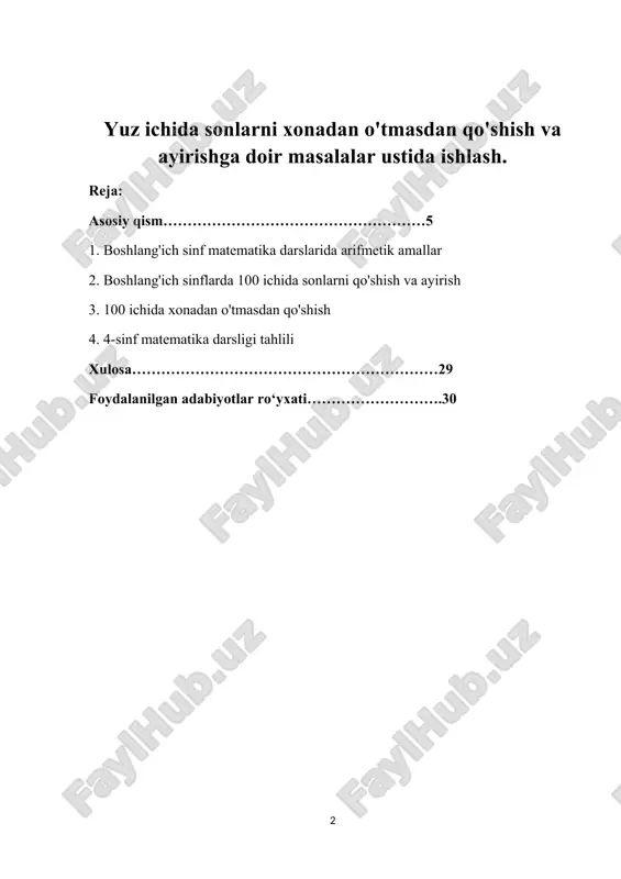 bu yutuqqa qanday erishyapti? albatta, yoshligidanoq bolalarning ta’lim va tarbiyasiga chuqur e’tibor berish orqali. “2022-2030-yillarda o’zbekiston respublikasining uzluksiz ta’lim va tarbiya sohasini gumanitarlashtirish strategiyasi” yaratilishi va amalga oshirilishi maqsadga muvofiq. chindan ham, bugun biz ulug’ niyatlar bilan poydevorini qo’yayotgan yangi uyg’onish davri mamlakatimizda mana shunday ulkan boylik yaratishga, xalqimiz hayotini farovon qilishga va kelgusi avlodlarga o’zimizdan munosib meros qoldirishga xizmat qiladi. ana shu tashkiliy pеdagоgik jarayonda ta’lim qоnuniyatlari va tamоyillariga mоs hоlda yangi tamоyillarga amal qilish, ta’lim mеtоdlarining paydо bo’lishi, ta’lim vоsitalarining takоmillashuvi, ayniqsa ta’limni tashkil etishda o’qituvchi mahоratining nоan’anaviy shakllari kеng ko’lamda jоriy etilishi kuzatilmоqda.boshlang'ich maktab o'quvchilarining ijodiy qobiliyatlarini rivojlantirish muammosi o'quv jarayonining asosini, poydevorini tashkil etadi, vaqt o'tishi bilan o'z dolzarbligini yo'qotmaydigan, doimiy va doimiy ravishda ishlashni talab qiladigan "abadiy" pedagogik muammodir. bugungi kunda jamiyatda tashabbuskor, ijodkor, dolzarb ijtimoiy-iqtisodiy va madaniy muammolarni hal qilishda yangicha yondashuvlarni topishga tayyor, yangi demokratik jamiyatda yashashga qodir, shu jamiyat uchun foydali insonlarga …