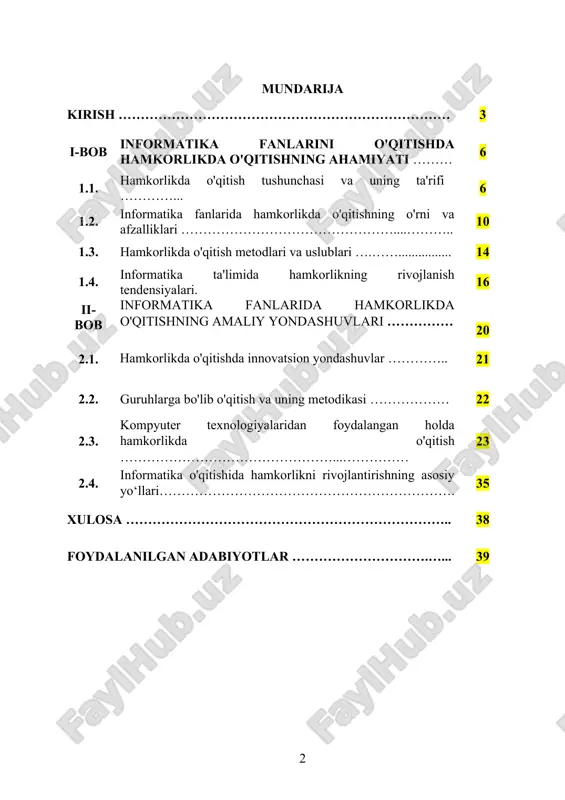 qilish va murakkab vazifalarni hal qilish ko‘nikmalarini rivojlantiradi bu esa nafaqat ta’lim jarayonining sifatini oshiradi balki o‘quvchilarning mustaqil fikrlashi va o‘z imkoniyatlariga bo‘lgan ishonchini mustahkamlaydi. informatika fanlarini o‘qitishda hamkorlikda o‘qitishning ahamiyati beqiyosdir sababi informatika bu nafaqat bilim balki jamoaviy ish va kommunikatsiya talab qiladigan yo‘nalishdir zamonaviy axborot texnologiyalarining rivojlanishi bilan jamoa bo‘lib ishlashga ehtiyoj yanada ortib bormoqda shuning uchun o‘quvchilarning dasturiy ta’minot yaratish muammolarni algoritmik hal etish va turli loyihalar ustida birgalikda ishlash qobiliyatini rivojlantirish zarur informatika fanlarida hamkorlikda o‘qitish texnologiyalarini qo‘llash o‘quvchilarda innovatsion fikrlashni shakllantiradi va ularni bo‘lajak kasbiy faoliyatga tayyorlaydi. hamkorlikda o‘qitish metodlari o‘qituvchilarning ham malakasini oshirishda yordam beradi bu yondoshuv orqali pedagoglar o‘quv jarayonini o‘quvchilarning qiziqishlariga moslashtirish o‘quvchilarning individual ehtiyojlarini hisobga olish va ta’lim samaradorligini oshirish imkoniyatiga ega bo‘ladilar bunda guruhdagi har bir ishtirokchining fikri va ishi muhim sanaladi o‘quvchilar birgalikda ishlash orqali o‘z bilimlarini mustahkamlash bilan birga boshqalar bilan o‘zaro muloqotni kuchaytiradi va tajriba almashadi. informatika …
