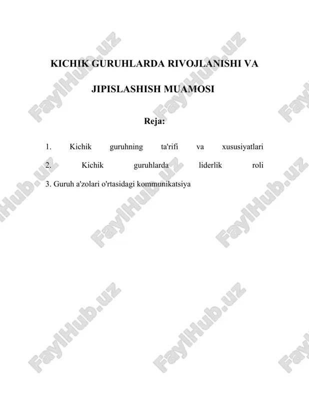 tasida hamkorlik va koordinatsiya zaruriyat bo'ladi. 4. **struktura:** - kichik guruhlar, odatda, aniq belgilangan vazifalar va boshqa rollarga ega bo'ladi. - struktura formaldan norasmiygacha bo'lishi mumkin. formal guruhlarda liderlar va rollar aniq belgilangan bo'lishi mumkin, norasmiy guruhlarda esa rollar tabiiy ravishda shakllanadi. **kichik guruhning xususiyatlari:** 1. **interaktivlik:** - kichik guruhlarda a'zolar o'rtasida yuqori darajada interaktivlik va o'zaro aloqalar mavjud. bu interaktivlik ko'plab vazifalarni muvaffaqiyatli amalga oshirishga yordam beradi. - a'zolar bir-birining g'oyalari va fikrlarini tinglaydi, muhokama qiladi va umumiy qarorga keladi. 2. **guruh dinamikasi:** - kichik guruhlar o'zaro ta'sirlar jarayonida rivojlanadigan guruh dinamikalariga ega. - guruh dinamikasi o'z ichiga liderlik, konflikt boshqaruvi, qaror qabul qilish jarayonlarini oladi. 3. **shaxsiy hissiyotlar:** - a'zolar o'rtasidagi yaqin munosabatlar ularning hissiy aloqalari va shaxsiy bo'lishiga olib keladi. - bu hissiy aloqalar guruhning birligi va samaradorligiga kuchli ta'sir ko'rsatadi. 4. **moslashuvchanlik:** - kichik guruhlar moslashuvchan tuzilishga ega bo'lgani uchun ular tezkor o'zgarishlarga va yangi vaziyatlarga …
