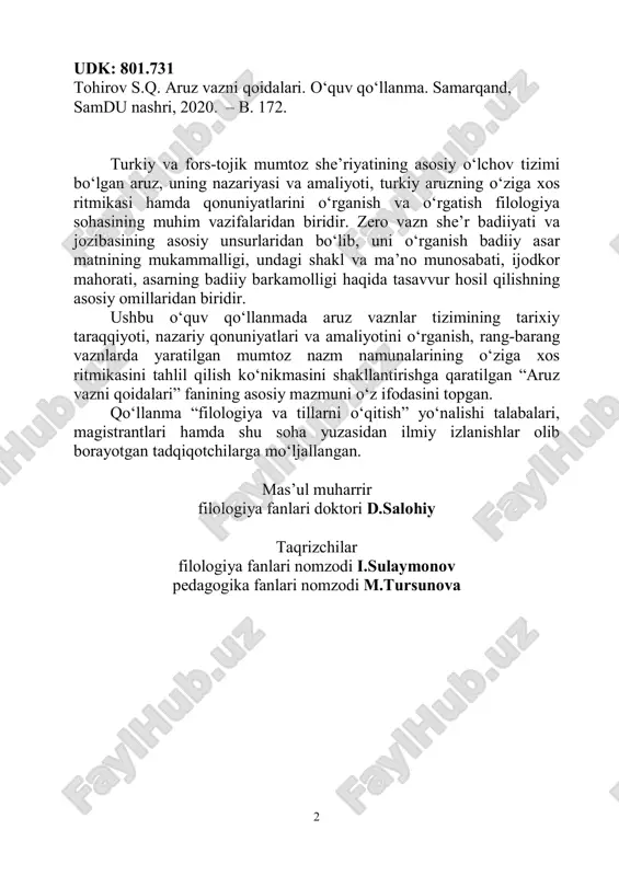 roziy (xii – xiii asr) “al-mo‘’jam fi ma’oyiri ash’oril ajam” asarida “she’r” so‘zining lug‘aviy va istilohy ma’nolari haqida shunday deydi: “bilgilkim, she’r asli lug‘atda bilimdir va so‘zning to‘g‘ri idroki ma’nosini berur va istilohiy jihatdan ma’nosi murattab1 va mutasoviy2 va oxirgi harflari bir – biriga monand keluvchi suxandir. va shuning uchun murattabi ma’noviyi suxan deyildiki, haqiqiy she’r bilan bema’ni tartibsiz kalom o‘rtasida farq bordir”. darhaqiqat, sharq xalqlari ma’naviyatida “so‘z”ga, uning rutbasi, qudratiga nisbatan alohida ehtirom mavjud bo‘lgani sir emas. zero hazrat navoiy aytganlaridek: dahri muqayyad bila ozodasi, borcha erur “kof” ila “nun”zodasi.3 shu bilan birga, “kalomi mavzunu muqaffa” deya ta’riflangan nazmning martabasi nasrga nisbatan ulug‘roqdir: nazm anga gulshanda ochilmog‘lig‘i, nasr qaro yerga sochilmog‘lig‘i. 1 tartibga solingan. 2 teng qismlarga bo‘linuvchi. 3 alisher navoiy. mat. 20 tomlik. 7-tom (“hayrat ul-abror”). – t.: fan, 1991. 57-b. 4 bo‘lmasa e’joz4 maqomida nazm, bo‘lmas edi tengri kalomida nazm.5 alisher navoiy kalomullohda nazm namunalarining mavjudligini, ularning …