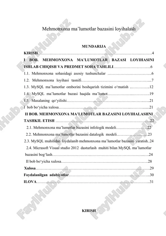 yoʻnalishdagi ishlar hozir ham davom etmoqda. hozirgi sharoitda turizm sohasida raqobat muhiti mavjud boʻlib, bozor munosabatlarining murakkabligiga qaramay, oʻzbekistonda qator turistik firmalar va mehmonxonalar tashkil etilmoqda, lekin ularning koʻpchiligi ma’lum vaqtdan soʻng raqobatga dosh berolmay turizm bozoridan chiqib ketmoqda. statistik ma’lumotlarga koʻra, respublikada 2010 yilda 374 ta mehmonxona faoliyat koʻrsatgan boʻlsa, 2011 yilga kelib ularning soni 254 tani tashkil qilgan, shuningdek turistik firmalar soning kamayishi ham bu xolni tasdiqlaydi. ma’lumki, turizm sohasida mehmonxona xizmatlari alohida oʻrin egallaydi. mehmonxonalarda taklif etiladigan xizmatlar assortimenti va sifatini oshirish, uning raqobatbardoshligini ta’minlash turizm sohasining dolzarb muammolaridan biridir. mavzu dolzarbligi. mehmonxona tarmoqlari ma’lumotlar bazasini ishlab chiqib koʻplab muammolarni xal qilish mumkin. masalan: · barcha ma’lumotlar elektron tarzda boʻladi · mehmonxonalarning ma’lumotlar bazasi, ma’lumot saqlanishi va oʻzgartirishlarning barchasi elektron tarzda boʻladi · avtomatlashtirish tizim yaratilgandan keyin xarajatlar kamayadi · ish jarayoni qulaylashadi bu kabi ishlar hozirgi kunda yurtimizning barcha joylarida, barcha sohalarida amalga oshirilayotganligi bizni yanada …