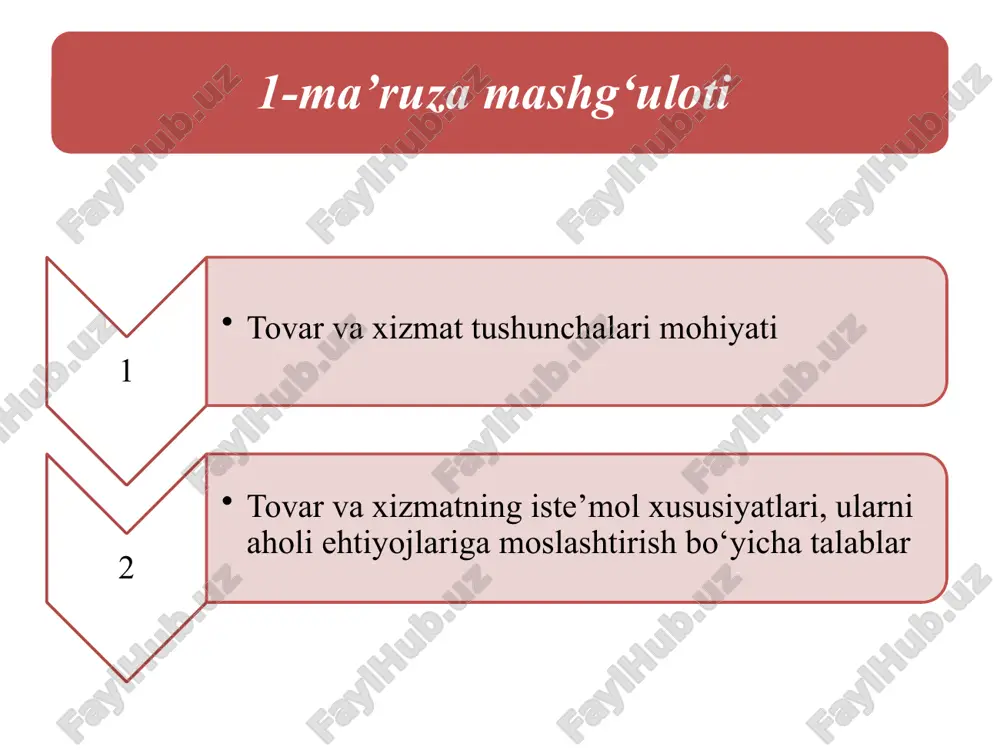 zmatlar sohasi alohida iqtisodiy tizim sifatida ajralib chiqdi. natijada, postindustrial jamiyat yuzaga keldi (1 -jadval). 1-jadval kishilik jamiyatining rivojlanish evolutsiyasi servis esa - xizmat ko‘rsatishning tarkibiy qismi hisoblanadi. masalan, turizm xizmatlari, keng ma’noda, biroq uning tarkibiga kiruvchi mehmonxona servisi tor ma’noda qo‘llaniladi. 2-jadval xizmat va servis tushunchalarining farqli xususiyatlari “servis” tushunchasi (ingliz tilida service - xizmat, xizmat qilish), ingliz tilidagi ma’noni, ya’ni “xizmat ko‘rsatish, turli xizmatlami taqdim etish”ni anglatadi. tovarlar kuyidagi mezonlar buyicha aloxida guruxlarga bulinadi 1 maksadli ko‘rsatkich bo‘yicha 2 bozor turiga kura 3 foydalanishga tayyorligiga ko‘ra 4 iste’molchilar soniga ko‘ra iste’mol tovarlari bu shaxsiy iste’mol uchun mo‘ljallangan tovarlardir. ular kundalik talab tovarlari, dastlabki tanlov asosida olinadigan tovarlar, alohida talabdagi tovarlar, passiv talabdagi tovarlarga bo‘linadi. 1. doimiy extiyojdagi asosiy tovarlar (non, xujalik sovuni) 2. impulsiv tarzda sotib olinadigan tovarlar (sakich, gazeta) 3. favkulodda xolatlar uchun xarid kilinadigan tovarlar (zont) iste’mol tovarlarini iste’mol kilish intensivligiga kura 3 ta guruxga ajratish …