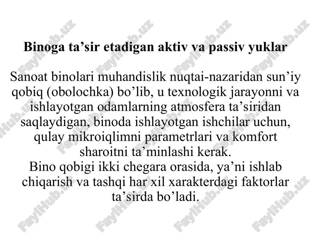 ilan birga mustahkam, ustivor va iqtisodiy bo’lib, shu bilan birga tashqi ko’rinishi chiroyli shaklda bo’lishi kerak. binoga ta’sir etadigan kuchlarni, qurilish materiallarini tanlashda, konstruktsiyalarni hisoblashda va ularning barvaqt yemirilishidan saqlash choralarini ko’rish uchun, binoga ta’sir etadigan kuchlarni hisobga olish kerak. bino qobig’iga ikki xil yuklar ta’sir etadi: 1. aktiv yuklar; 2. passiv yuklar. yani: uz navbatida ikkiga bo’l inadi: 1) doimiy kuch – bu kuchga binoning yuk ko’taruvchi va to’suvchi konstruktsiyalarining og’irligi va grunt bosimi; 2) vaqtincha kuchlar – bu kuchlarga texnologik jihozlar, xom-ashyo, kran, odamlar, qor va shamol og’irliklari kiradi. kuchsiz kuchlar – bu kuchlar har xil bo’ladi, ya’ni binolarni ichki va tashqi havoning namligi, yog’ingarchilik, quyosh radiatsiyasi, agressiv kimyoviy ta’sir, tovush, biologik yemirilishlar va boshqalar. bino karkaslari materiallar tanlash bir qavatli sanoat binolarining karkasi asosan yig’ma temirbeton va metall bo’lib, ayrim hollarda quyma temirbeton, g’ishtli kolonna, alyumi-niy, yog’och va plastmassalardan bo’ladi. karkas elementlariga material tanlashda oraliq o’lchamlari, kolonna-ning …
