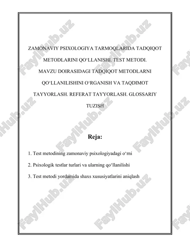aniqlashdir. bugungi kunda eng ko‘p qo‘llaniladigan shaxsiyat testlaridan biri - 1943-yilda ishlab chiqilgan mmpi (minnesota multiphasic personality inventory) bo‘lib, u 567 ta savoldan tashkil topgan. 4. **nevrologik testlar**: zamonaviy psixologiyada nevrologik testlar asosan insonning miya funktsiyalarini baholashda ishlatiladi. bu turdagi testlar, alzheimer kasalligi yoki boshqa nevrologik kasalliklar diagnostic qilishda yordam beradi. bunda, testlar soni va turlari juda ko‘p bo‘lib, har bir test o‘ziga xos parametrlari bilan ajralib turadi. 5. **pedagogik psixologiya**: ta’lim jarayonlarida testlar o'ta muhim hisoblanadi. ular talabalar qobiliyatlarini, fan bo‘yicha bilimlarini, shuningdek, bilim darajasini o‘lchash va baholash uchun xizmat qiladi. bu ko‘rsatkichlar bo‘yicha o‘quv dasturlari va o‘quv jarayonlarini optimallashtirish mumkin. 6. **test ishonchliligi va validligi**: psixologik testlarning amaliyotda samarali bo‘lishi uchun ularning ishonchliligi va validligi yuqori bo‘lishi kerak. testning ishonchliligi deganda, o‘sha testning bir necha martadan o‘tkazilganda bir xil natijalarni berishi tushuniladi. validlik esa, testning o‘lchayotgan narsasini aynan qanchalik aniq o‘lchashini bildiradi. 7. **testlarni standartlashtirish**: zamonaviy psixologiyada testlarni …