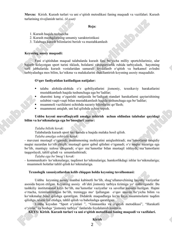 mantiqiy xulosa chiqaradi; o‘quv ma’lumotlar bilan mustaqil ishlaydi; ma’lumotlarni taqqoslaydi, tahlil qiladi va umumlashtiradi; talaba ega bo‘lmog‘i kerak: · kommunikativ ko‘nikmalarga; taqdimot ko‘nikmalariga; hamkorlikdagi ishlar ko‘nikmalariga; muammoli holatlar tahlil qilish ko‘nikmalariga. texnologik xususiyatlardan kelib chiqqan holda keysning tavsifnomasi: ushbu keysning asosiy manbai kabinetli bo‘lib, shug‘ullanuvchining hayotiy vaziyatlar asosida bayon etilgan. keysning asosiy ob’ekti jismoniy tarbiya tizimiga yo‘ naltirilgandir. bu tashkiliy institutsional keys bo‘lib, ma’lumotlar vaziyatlar va savollar asosida tuzilgan. hajmi o‘rtacha, tizimlashtirilgan bo‘lib, treningga mo‘ ljallangan o‘quv mavzu bo‘yicha bilim va ko‘nikmalar hosil qilishga qaratilgan. didaktik maqsadlarga ko‘ra keys muammolarni taqdim qilishga, ularni hal etishga, tahlil qilish va baholashga qaratilgan. ushbu keysdan “sport o‘yinlari ”, “gimnastika va o‘qitish metodikasi”, “harakatli o‘yinlar” va boshqa “jismoniy tarbiya” fanlarida foydalanish mumkin. keys: kirish. kurash turlari va uni o‘qitish metodikasi faning maqsadi va vazifalari. kirish milliy kurash sporti 2 ta turga bo‘linib, ular “buxorocha usuli” va “farg‘onacha usuli” kabi turlarni o‘z ichiga oladi. ushbu …