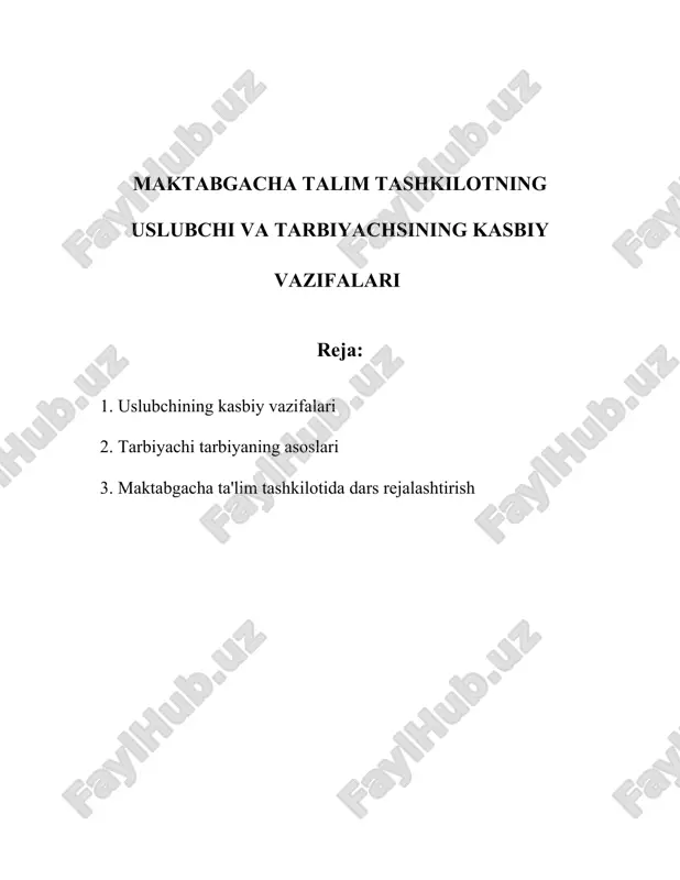 assasasiga takliflar beradi. 6. **o'quv jarayonida innovatsiyalarni joriy etish**: uslubchi yangi texnologiyalarni va pedagogik yondoshuvlarni ta'lim jarayoniga kirishga mas'uldir. internet resurslari, elektron jurnal va ta'rif, virtual laboratoriyalar singari resurslardan foydalanish bo'yicha tavsiyalar beradi. 7. **o'qituvchilar uchun attestasiyalarni tayyorlash**: uslubchi o'qituvchilar uchun attestasiyalarni va baholash mezonlarini ishlab chiqadi. bu o'qituvchilarni baholash jarayonini tizimli va shaffof qilish uchun xizmat qiladi. 8. **namunaviy darslarni tashkil etish va o'tkazish**: uslubchilar ko'pincha nazorat, namunaviy darslarni tashkil etishadi, bu esa ta'lim sifatini baholashga yordam beradi. o'qituvchilarning bilim va ko'nikmalarini baholaydi. 9. **ilmiy tadqiqot ishlari**: uslubchilar ilmiy izlanishlar olib boradi, pedagogik jarayonlarni o'rganadi va natijalar asosida metodlar taklif qiladi. ilmiy maqolalar, qo'llanmalar yozadi. 10. **ota-onalar bilan ishlash**: uslubchilar ota-onalarga bolalarning o'zlashtirishini yaxshilash yo'llari haqida maslahatlar beradi. ular bilan uchrashuvlar uyushtiradi va ta'lim muassasasi va ota-onalar o'rtasidagi aloqa va hamkorlikni mustahkamlashga hissa qo'shadi. 11. **davlat ta'lim standartlariga rioya qilishni ta'minlash**: uslubchi davlat ta'lim standartlariga muvofiq ish yuritishni ta'minlaydi. …