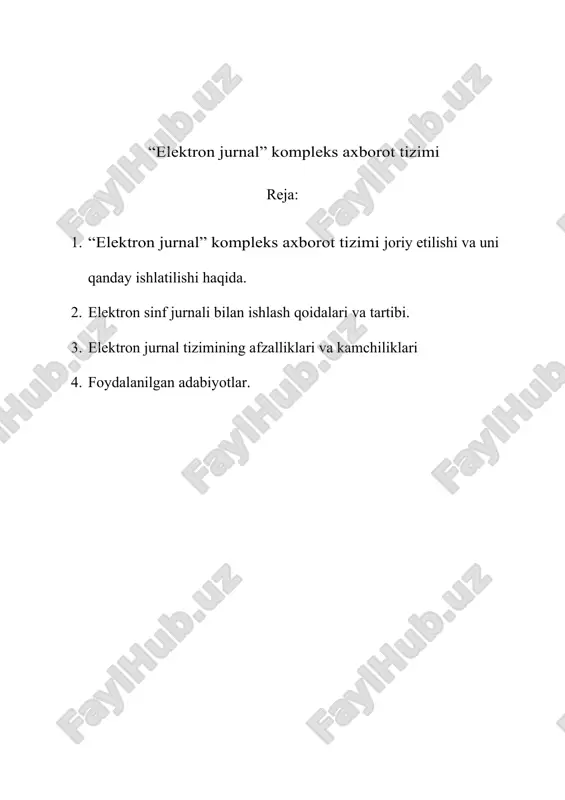 qiladi. shu bilan birga, ular himoyalangan ijtimoiy tarmoq orqali muloqot qilishlari hamda onlayn kutubxona va ta’limga oid media resurslardan foydalanishlari mumkin. elektron jurnal ta'lim jarayonini optimallashtirish vositasi sifatida amalga oshirilgan: ijtimoiy fanlar o'qituvchisi, mbou "foshchevatovskaya o'rta maktabi" filippova nadejda antonovna 2014 yil sekin-asta, lekin ishonch bilan ular maktablarning elektron jurnal hayotiga kirishmoqda. ta’lim hayotning boshqa sohalaridan orqada qolmasligi kerak, chunki maktablar kelajakda jamiyatda yashaydigan insonlarni tarbiyalaydi deya takidlaydi. ertangi kunni esa yangi asrning kompyuterlar, internet va boshqa texnik vositalarisiz tasavvur etib bo‘lmaydi. o'qituvchining boshqa vazifalari qatorida quyidagilar ko'rsatilgan: "axborot-kommunikatsiya texnologiyalari sharoitida zamonaviy baholash usullaridan foydalangan holda o'quv jarayonida nazorat va baholash faoliyatini amalga oshiradi (hujjatlarning elektron shakllarini, shu jumladan elektron jurnal va talabalar elektron jurnallarini yuritish)." nima uchun bizga maktabda elektron jurnal kerak? elektron maktab jurnali - bu maktablar uchun ham, ota-onalar va o'quvchilar uchun ham o'quv jarayoni bilan bog'liq elektron jurnal muammolarni hal qilishning eng yaxshi usuli. keling, sinf …