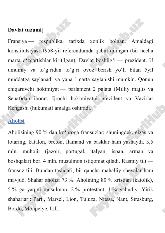 ari (vestgotlar, burgundlar, franklar) bosib olib, uning xududida bir qancha davlatlarni tashkil qildi. ular orasida eng kattasi frank davlati edi („fransiya“ franklar nomidan kelib chiqqan). karolinglar imperiyasining parchalanishi (843) natijasida gʻarbiy frank qirolligi tashkil topdi. shu davrdan fransiya mustaqil davlat boʻlib qoldi. 10-asrdan mamlakat „fransiya“ deb atala boshladi. 1302-yil dastlabki bosh shtatlar chaqirilib, tabaqali monarxiya oʻrnatildi. fransiya bilan angliya urtasida boʻlgan yuz yillik urush (1337—1453) natijasida ishlab chiqarish va savdo keskin kamaydi, xalq ommasining ahvoli ogʻirlashib, jakeriya (1358) va xalq qoʻzgʻolonlari boʻlib oʻtdi. 15-asr 2yarmida fransiya iqtisodiyoti astasekin qayta tiklandi, qirol hokimiyati mustahkamlandi. 16— 17-asrlardan iqtisodiy rivojlanish davri boshlandi. fransiya qirollari gʻarbiy yevropada oʻz siyosiy taʼsirini oʻrnatishga uringan gabsburglar bilan uzoq muddat kurash olib bordilar (qarang oʻttiz yillik urush). 17-asrga kelib fransiya mustamlakachilik siyosatini boshladi: amerika (kanada, vestindiya) va hindistonning bir qismini bosib oldi. 17-asrning 2yarmida fransiya gʻarbiy yevropaning eng kuchli davlatiga aylandi. ammo ispaniya merosi uchun boʻlib oʻtgan urush …