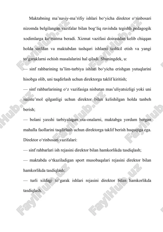ga qaratilganligi bilan tavsiflanadi. buning uchun sinfdan va maktabdan tashqari tarbiyaviy ishlar tizimida quyidagilar bo‘lishi lozim: — ulg‘ayayotgan inson shaxsini tarbiyada oliy ijtimoiy qadriyat deb tan olish, har bir bolaning betakror va o‘ziga xosligini hurmatlash, ijtimoiy huquqini e’tiborda tutish; — milliylikning o‘ziga xos an’ana vositalariga tayanish; — pedagoglar va o‘qituvchilar o‘rtasida o‘zaro hurmat munosabatlarini shakllantirish; — maktabning jamoat tashkiloti, otaliq qiluvchi korxonalar bilan aloqasini mustahkamlash; — bolalar nazoratsizligi va qonun buzilishining oldini olish; — yashash joyi bo‘yicha bolalarning bo‘sh vaqtini tashkil etish; — o‘quvchilarning oilalariga borish va bolalarni tarbiyalashda ularga yordam berish; — yosh avlodning vatanga, jamiyatga va mehnatga, o‘ziga va odamlarga munosabatini anglab olishga qaratilgan axloqiy tuyg‘ularini tarbiyalash. tarbiyaviy ishlar bolalarning kundalik hayotidan olingan aniq dalillar va voqealarni, badiiy adabiyot, vaqtli matbuot, kinofilmlardan olingan misollarni tahlil etish hamda muhokama qilish asosida o‘tkaziladi. bu ishlarning xususiyati shundaki, bu bolalarni o‘zining axloqiy xatti-harakatlari haqida mulohaza yuritishga va ularga to‘g‘ri baho berishga …