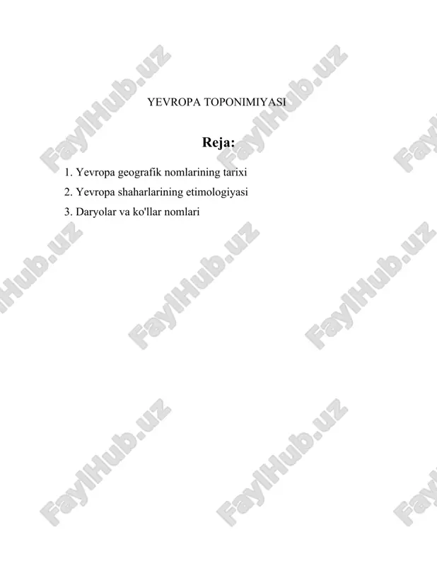 ransiya) va "engla land" (angliya) kabi nomlar, shu davrning merosidir. vikinglarning bosqinchilari o'zlaridan so'ng daniya va norvegiya qirg'oqlarida yangi nomlar qoldirishgan. masalan, "york" (eborakum) viking davrida olingan nomlardan biridir. kech o'rta asrlar va yangi davr boshlarida, yevropa geografik nomlarining yanada murakkablashish jarayoni kuzatilgan. bu davrda italian renessans geograflari va kartograflari tomonidan yangi xaritalar va nomlar jamoalashtirildi. gerardus mercator va sebastian munster kabi kartograflar o'z ishlarida zamonaviy geografik ilmni rivojlantirishga yordam berdi. yevropadagi ko'plab davlatlarning o'z milliy davlatlar sifatida shakllanishi ko'pincha nom o'zgarishlar bilan kuzatildi. masalan, 17-asrda pyotr i tomonidan "russia" nomi butun milliy hududni ifodalash uchun qabul qilingan, bu esa avvalroq "moskovia" deb tanilgan edi. bundan tashqari, 1648-yildagi vestfaliya sulhi yevropa hududlarini aniq chegaralar bilan ajratib qo'ydi, bu esa ayrim mintaqa nomlarining barqarorlashuviga sabab bo'ldi. 1900-yillar boshlarida milliy davlatlar o'rtasidagi chegara o'zgarishlari ham geografik nomlarda katta ta'sir qildi. ittifoq va millatdosh davlatlar yevropachalikni pasaytirish uchun milliy til va madaniyatlarga asoslangan …