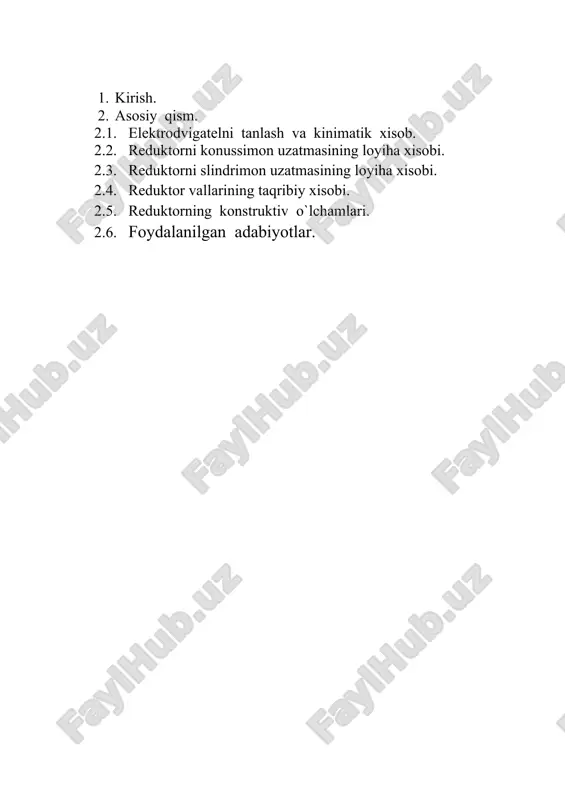 asidandir. bunday detal va uzellar mashinalarda umumiy vazifalarni bajaradi. ularni tuzilishi xamda loyihalashni usullarni mashina detallari qismida o`rganiladi. biz ushbu fanni o`zlashtrish davomida kurs ishi bajardik. unda mexanik uzatmalarni loyihaladik. kurs ishida knimatik sxema, yetaklovchi valning quvvati va aylanishlar chas-tatasi berilgan bo`lib, ular asosida elektrodivigatel tanlab olindi, kinimatik xisob va ikki bosqichli reduktorni loyiha xisoblarini bajardik. xisoblangan o`lchamlar asosida reduk-torni umumiy kurinishi va ishchi detal chizmalari chizildi. berilgan: yuritmani kinematik sxemasi 1. elektrodvigatel 2. mufta 3. ikki pog’onali konussimon-silindrik reduktor 4. mufta 5. baraban 6. rama hisoblash uchun: 1. barabandagi urinma kush ft=4,15 kn 2. barabanning tezligi v= 0,65 m/s 3. baraban diametri d=320 mm 2. asosiy qism 2.1. elektrodivigatelni tanlash va kinimatik xisob; elektrodivigatelni tanlash. talab qilingan elektrodivigatel quvvati. pum = ; bu yerda; p- yetaklanuvchi valning quvvati; p = ft ·v = 4,15·0,65 = 2,69 [kwt] η – mexanik uzatmaning umumiy f.i.k. η = η1 η2 η3 η43 …
