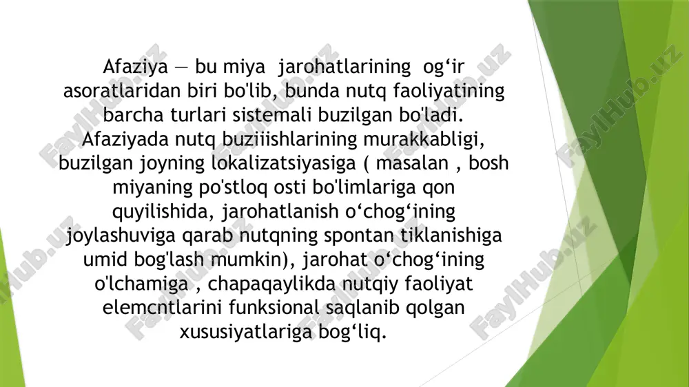 anglab yetmaydilar. ular qo‘zg‘aluvchan , harakatchan, seigap bo ‘lish!ari mumkin . birmuncha keyingi bosqichlarida va birmuncha kam ifodalangan kamchiliklarda, faqat nutqni qisman tushunmaslik , so‘zni aniq idrok qilishni farazlar bilan almashtirish kuzatiladi, bunday odam uchun turlicha so‘zlar bir xil eshitiladi ( masalan, marhabo, qahrabo,sabo). aynan bir so‘zni turlicha idrok qilishlari mumkin, so‘zlar aralashib ketadilar: mosh - tosh, gul-kul, pul va hokazo. ekspressiv nutq buzilishi akustik - gnostik sensor afaziyada fonematik eshituvning buzilishi, eshitiluvchi nutqning turg‘un idrok qilinmasligi sababli o‘z nutqi ustidan eshituv nazorati buziladi. buning natijasida nutqda ko‘pgina literal va verbal parafaziyalar kelib chiqadi. insult yoki travmadan so‘ng erta bosqichlarda bemor nutqi atrofdagilar uchun butuniay tushunarsiz bo'lishi mumkin, chunki u tasodifiy tovushlar, bo‘g‘inlar va so‘z birikmalari to‘piamidan tuzilgan va shu tufayli "jargonafaziya” yoki "nutqiy bo'tqa" nomini olgan. chunonchi, bemor m. "boshingiz og‘riyaptimi?" degan savolga "bir, biz buni va bu ko‘p yillar, besh yil ilgari va yana oxirgi yillar bo‘ldi. juda …