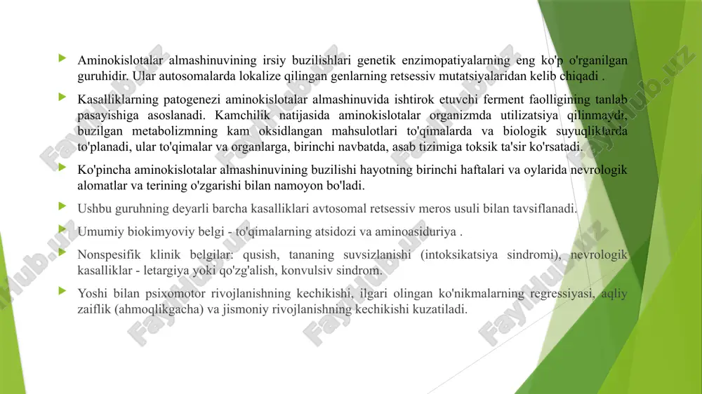 atal davrda yoki biroz keyinroq paydo bo'ladi. bolalar letargik, uyquchan bo'lib, umumiy rivojlanishda orqada qoladilar, yomon vazn olishadi. yilning ikkinchi yarmida neyropsik rivojlanishning kechikishi aniq bo'ladi, bolalar faol harakatlarga intilmaydilar, befarq yotishadi, qorinlarida o'tirishga yoki ag'darishga harakat qilmaydilar, ota-onalarini tanimaydilar. teri nozik, shikastlanishga sezgir, ekzema, dermatit kuzatiladi. fenilketonuriyaning xarakterli belgisi - bemor joylashgan xonada mog'or hidi yoki "sichqoncha" hidi. hidi siydikda fenilatsetik kislota mavjudligi bilan bog'liq. davolash ushbu kasallikni davolashning asosi fenilalaninni cheklash bilan maxsus parhez hisoblanadi. fenilalaninni to'liq chiqarib tashlash salbiy oqibatlarga olib kelishi mumkin, chunki bu aminokislota ajralmas hisoblanadi. bola to'rt haftalik yoshga to'lgunga qadar boshlangan to'g'ri dietani davolash ruhiy kasalliklarning og'irligini kamaytirishda va bolaning normal jismoniy rivojlanishida yuqori samara beradi. agar davolanish uch oydan bir yilgacha boshlangan bo'lsa, davolash samaradorligi 26% gacha kamayadi va bir yildan uch yilgacha bo'lgan davolanishning samaradorligi 15% dan kam bo'ladi. 8 oydan katta bolaga buyurilgan fenilketonuriyani davolash kasallikning bir qator klinik ko'rinishlarini …