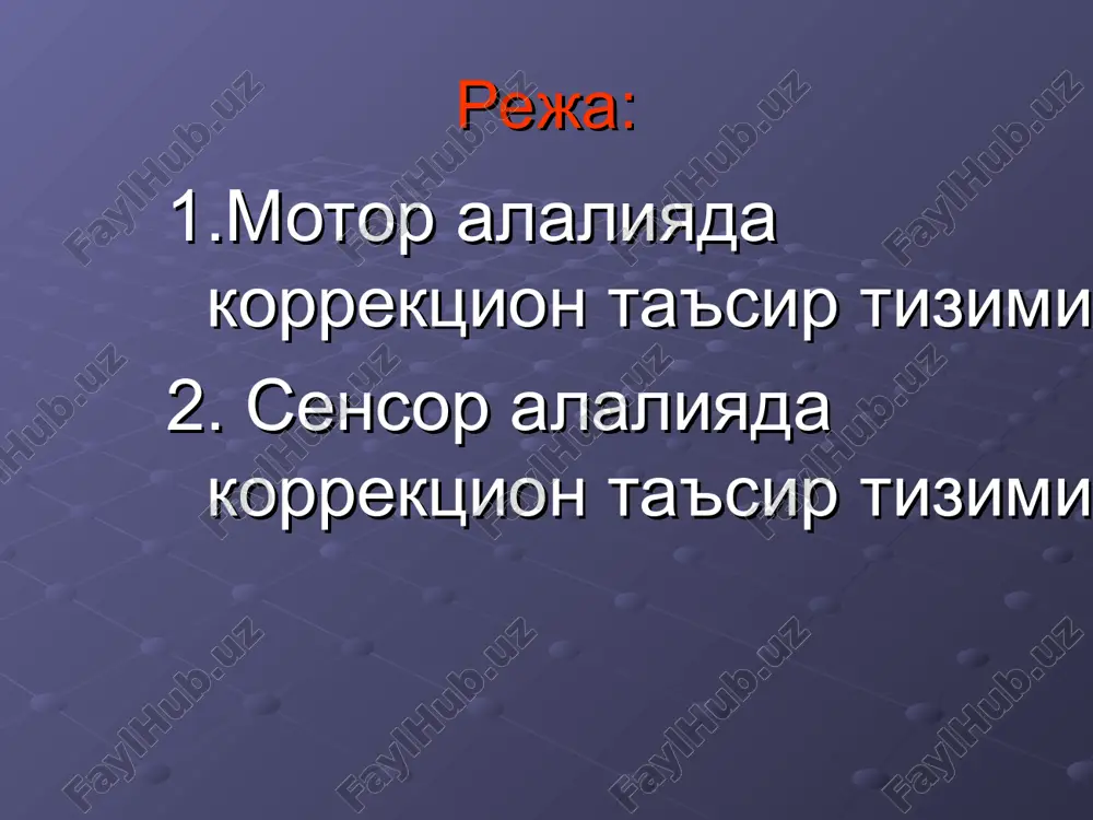 ан. сўз бўйича гап ўйлаб топиш, таянч сўзлар, серияли расмлар бўйича гап тузадилар. предметлар ҳақида саволлар ва топишмоқлар тузиш, икки ва ундан ортиқ предметларни таққослаб, таъриф бериш уқуви шакллантирилади. грамматик малакаларни шакллантиришда турли кўринишдаги машқлардан фойдаланилади, яъни: сўз бирикмаларини кўчириш; тақлид қилувчи, алмаштирувчи ва ўзгарувчи машқлар. бундай машқлар коммуникатив ҳарактерга эга, улар мулоқот жараёнига яқиндир. бош келишик ва мослаштирилган феъл (вали ўтирибди); бош келишик, мослаштирилган феъл ва тўғри қўшима (бола китоб ўқияпти); бош келишик , мослаштирилган феъл ва икки боғлиқ келишик (она қизчага китобни берди-тушум ва жўналиш келишиги) грамматик қурилишни мустаҳкамлаш учун аста-секин гапларнинг турли модели қайта ишланади, яъни: болалар томонидан грамматикани ўзлаштириш жараёни ўзига хос хусусиятларга эгадир. чунки тушунчаларнинг танланиши мавҳумлаштириш ва умумлаштиришга олиб келиувчи анализ ва синтезнинг алоҳида шаклларига асосланиб амалга ошади. олиб бориладиган ишнинг асосий вазифаси – болада мулоқот жараёни ва воситаларини шакллантириш. шахслараро мулоқот – диалогдан секин-аста монолог нутқга ўтилади. нутқий мулоқат ташуббуси аста секин логопеддан …