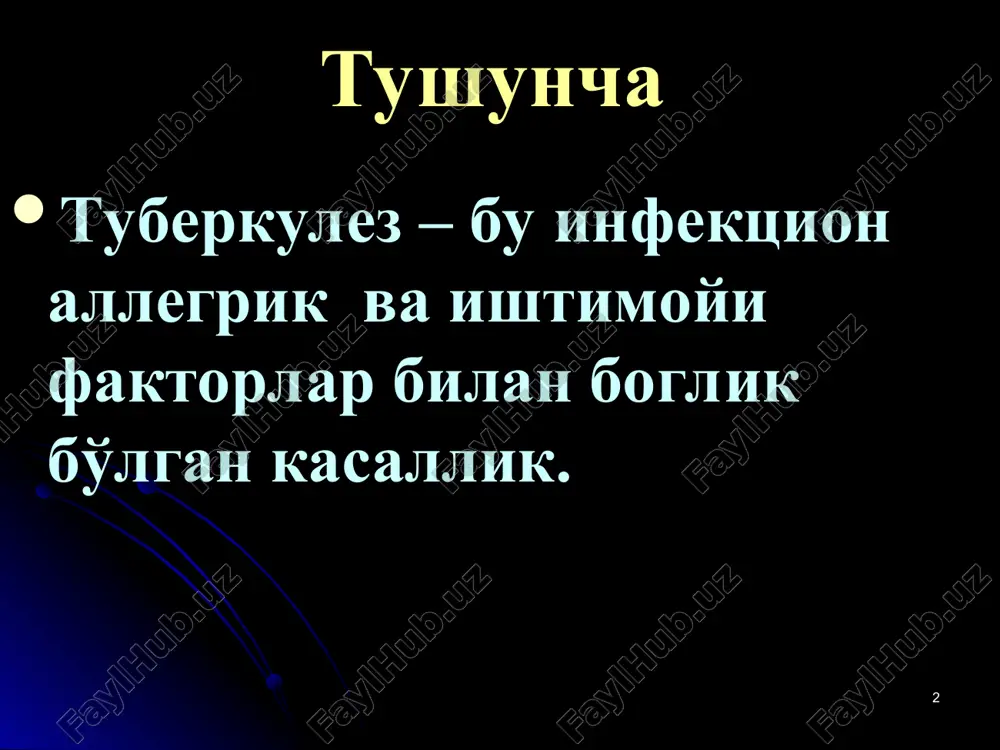 илакти-ка учун бцж вакцинасини кашф этишди. * туберкулёз касаллигининг этиологисини ўрганишда гален, аристотель, гиппократ, абу али ибн сино, левенгук, морган вейсман, роберт кох ва бошқаларнинг роли катта. * 1894 йилда карл форланини сунъий пневмоторакс тадбиқ этди. 1943 йилда ваксман яратган стрептомицин қўлланила бошланди. 1887 йилда эдинбургда (шотландия) сил беморлари учун 1- диспансер ташкил этилди. * биринчи туберкулез илмий текшириш институти москвада 1921 йили ташкил қилинди. 1928 йилда эмлаш сил ўчоқларида ўтказила бошланди; 1950 йилдан эмлаш мажбурий равишда тадбиқ қилинди. * 1947–48 йилларда силни аниқлашда флюорография йўлга қўйилинди. бу даврда силга қарши курашишга семашко н.а., соловьев з.п., мунблант е.г. лар ўзларининг беқиёс хиссаларини қўшдилар * ўзбекистонда фтизиатрия фан сифатида 1922 йилдан бошлаб ривожлана бошлади. тиббиёт факультетида 1928 йилгача фтизиатрия масалаларини проф. соломин м.и. факультатив терапия курсларида ёритиб борарди. 1928-30 йилларда туберкулез курси ташкил қилинди, бошлиғи доцент аковбян г.а., кейинчалик гаспарян и.г. эди. * кафедрага доцент акромхужаев, профессор қориев т.м., каланхужаев м.м., …