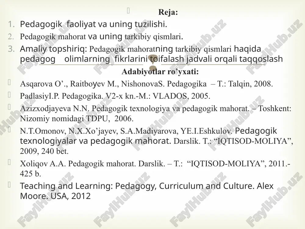 uni qanday? pedagogik qobiliyat nima? pedagogik qobiliyatning qanday turlari bor? pedagogik texnika nima? pedagogik mahoratning asosiy tarkibiy qismlarini aniqlashga doir blits- so’rov savollari adabiyotlar ro‘yxati: asqarova o‘., raitboyev m., nishonova s. pedagogika – t.: talqin, 2008. podlasiy i.p. pedagogika. v2-xkn.-m.: vlados, 2005. azizxo‘jaeva n.n. pedagogik texnologiya va pedagogik mahorat. – toshkent: nizomiy nomidagi tdpu, 2006. n.t.omonov, n.x.xojayev, s.a.madiyarova, e.i.eshkulov. pedagogik texnologiyalar va pedagogik mahorat. darslik. t.: “iqtisod-moliya”, 2009, 240 bet. xoliqova.a. pedagogik mahorat. darslik. – t.: “iqtisod-moliya”, 2011.- 425 b m.g.davletshin. zamonaviy maktab o‘qituvchisining psixologiyasi. tdpu,2000. uyga vazifa: pedagogik qobiliyat-pedagogik mahoratning asosi reja: 1. pedagogik qobiliyat va uning turlari. 2. qobiliyat-pedagoglik kasbining asosi. 3.buyuk allomalarning qobiliyat haqidagi qarashlari. 4.pedagogik qobiliyatni rivojlantirish yo‘llari. e’tiboringiz uchun rahmat!