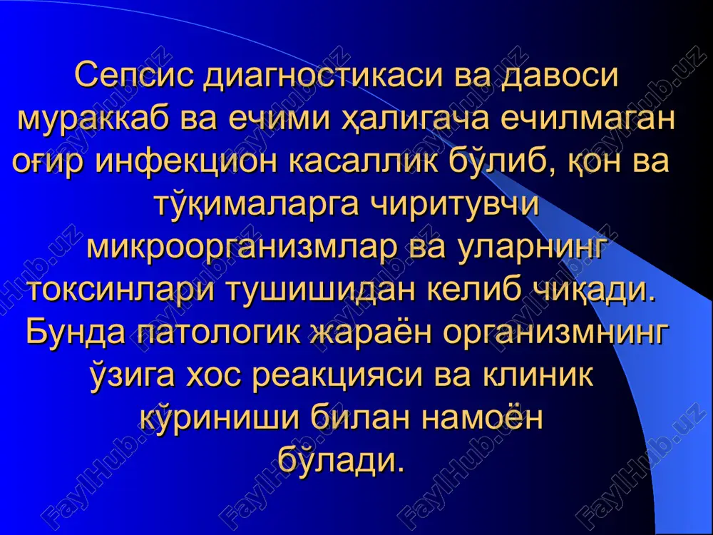 82% гача етиши мумкин. касаллик кўпинча 30-50-ёшда учрайди, эркаклар аёларга нисбатан икки баравар кўпрок касалланади. касаллик айниқса чақалоқ ва 60 ёшдан ошган, кучсизланган беморларда жуда оғир кечади. сепсис учун қуйидагилар хос: патоген микробларнинг қон орқали тарқалиши микроблар биологик хусусиятларининг хар хил бўлишига карамасдан касалликнинг бир хил клиник кўринишда намоён бўлиши организм реактивлигининг ўзгариши бирламчи септик ўчокнинг мавжудлиги махсус (специфик) патологоанатомик ўзгаришларнинг бўлмаслиги сепсиснинг қуйидаги қўзгатувчилари мавжуд: стафилококклар стрептококклар энтеробактериялар ичак таёқчалари кўк йиринг таёқчалари псевдомонадалар замбуруғлар кўпинча эса бир неча хил микробларнинг ассоциацияси кузатилади касаллик этиологик таркибининг мухим муаммоларидан бири бу ишлатилаётган антибиотикларга сезгир бўлмаган штаммларнинг пайдо бўлиши, амалиётга янги антибактериал воситалар тадбик қилиш зарурияти ва улар тан нархининг ошиб кетаётганлигидир. сепсис патогенезининг асосий компонентлари: микробиологик омил (сепсиснинг қўзгатувчиси) инфекциянинг кириш дарвозалари (бирламчи яллиғланиш ўчоғи) организмнинг реактивлиги, унинг аллергизацияси ва сенсибилизацияси сепсис ривожланишида муҳим аҳамият касб этувчи омиллар сепсис қўзғатувчисининг тури сепсис қўзғатувчисининг вирулентлиги организмга тушган микробларнинг миқдори микробларнинг токсинлари …