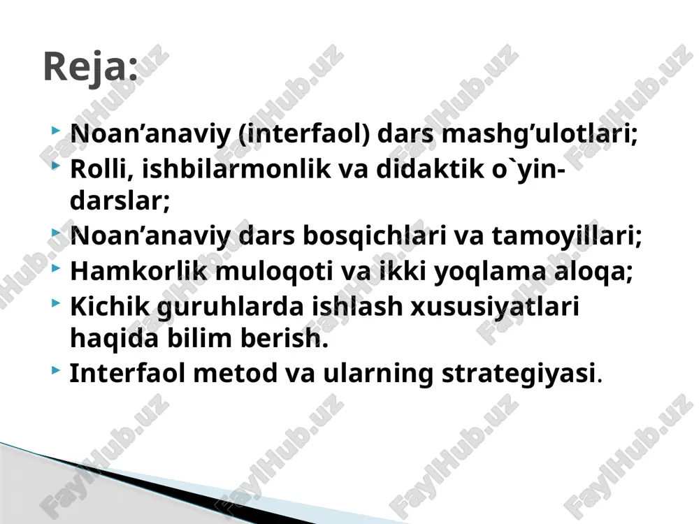 uhlarda qatnashchilar katta guruhda aytishlari mumkin bo’lgan fikrlardan boshqacha fikrlarni aytishlari mumkin . diqqat markazini pedagogdan qatnashchilarga kuchiradi. qatnashchilarni uz ustlariga ko’proq mas’uliyat olishga majbur qiladi. afzalliklari: masalan: talabalarga pedagogika tarmoqlarini sanab berish topshiriladi. javob berilayotganda – javoblar izohlanmaydi yoki o’rinsiz deb rad etilmaydi. javoblar tugagach talabalar o’qituvchi bilan birgalikda javoblarni muhokama qilishadi. yoki psixologiyadan tafakkur operastiyalarini sanab berish topshiriladi. gurux a’zolari shu mavzu yuzasidan gaplashib, miyaga nima kelsa, shularning hammasini daftarga yozib olishadi. keyin hamma o’z fikrini bayon etadi. g’oyalarni yozish uchun bir kishini ajratish kifoya qiladi. bu metod guruhni birlashtirib, yakdil qiladi. interfaol mashg’ulot turlari: miya hujumi topshiriq yozib qo’yilgan qog’oz varag’i davra bo’ylab o’tkaziladi. har bir talaba o’zining javob variantini yozib qo’yadi va varaqni boshqa talabaga uzatadi. javoblar tugagach, muhokama bo’ladi. noto’g’ri javoblar o’chiriladi, to’g’ri javoblar soniga qarab talabalar baholanadi. masalan: 1 pedagogikaning asosiy kategoriyalarini ko’rsating. 2 pedagog mahoratlarini aytib bering. yoki 1 shaxs komponentlarini belgilab bering. …
