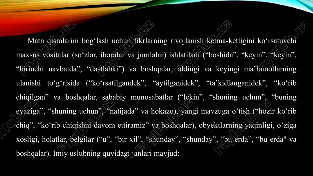 a tasavvur berish, o‘quvchini qiziqtirish. tabiiyki, bu uslubda faktlarni ko‘rsatish aniqligi avvalgilariga qaraganda ancha past, u jurnalistik uslubga yaqinlashadi. o‘quvchini qiziqtirishi uchun, bu uslub matnlarida nafaqat mavzuni ochish uchun zarur bo‘lgan faktlar, balki qiziqarli, ko‘ngilochar, ba’zida hatto isbotlanmagan farazlar ham ko‘rib chiqiladi. boshqa pastki turlarga qaraganda ancha ko‘p misollar bor. bu yerdagi atamalar o‘xshashlik orqali, ya’ni har bir o‘quvchiga tanish bo‘lgan kundalik vaziyatlar orqali tushuntiriladigan haqiqiy ilmiy va ilmiy-ma’rifiy turlarga qaraganda kamroq uchraydi (braun harakati – metroda gavjum paytda olomon). jumlalar hajmi boshqa turlarga qaraganda kamroq. uslubning maqsadi juda aniq bo‘lmagan va batafsil izohlarsiz qo‘shtirnoqlardan foydalanishga imkon berishdir. nutqning asosiy turi – bu hikoya. sarlavha nafaqat kitob mavzusiga nom beradi, balki o‘quvchini qiziqtiradi va qiziqtiradi (“nega biz bir-birimizga o‘xshamaymiz?”). ushbu kichik uslubning xususiyatlari orasida hissiy so‘zlar, taqqoslashlar, metafora, epitetlar, so‘roq va undov gaplardan foydalanish bor. ilmiy uslub – adabiy tilning fan sohasiga xizmat qiladigan funktsional uslublaridan biri. ilmiy nutqda xabarning …