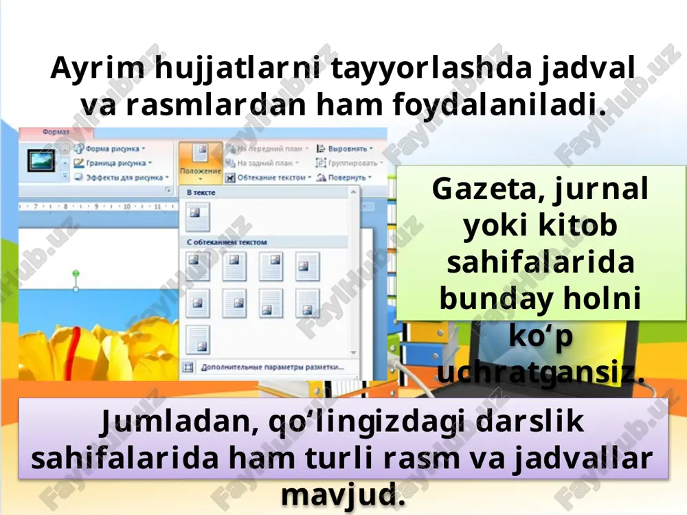 oki tashqi xotiralardagi) rasmli fayllar va fotosuratlar joylashtirish uchun illustratsiyalar (иллюстрации) guruhining rasm (рисунок) tugmasi tanlanadi. ochilgan rasm joylashtirish (вставка рисунок) muloqot oynasi yordamida kerakli fayl belgilanadi (paint dasturida rasmni ochish imkoniyatlarini eslang). kerakli rasm fayli tanlangach, uni joylashtirish uchun muloqot oynasidan joylashtirilsin (вставить) tugmasini tanlash yetarli. hujjatdagi rasm formatini o‘zgartirish hujjatda rasm matn bilan uyg‘un joylashishi uchun ko‘p hollarda rasmning o‘lchamlari va joylashish holatini, ya’ni formatini o‘zgartirish lozim bo‘ladi. hujjatga joylashtirilgan rasm formatini o‘zgartirish uchun avval tegishli rasm sichqoncha yordamida tanlanadi. hujjatga joylashtirilgan rasm formatini o‘zgartirish uchun avval tegishli rasm sichqoncha yordamida tanlanadi. natijada belgilangan rasm atrofi (chegarasi) chiziq bilan o‘raladi. wordda rasm chizilganda yoki belgilanganda dasturning rasm bilan ishlash (работа с рисунками) kontekst-menyusi faollashadi jadvalning asosiy elementi – bu katak. wordda katakni o‘ziga xos mikrohujjat deyish mumkin. company logo www.themegallery.com katakka matn yozish, uni formatlash, hatto rasmlar joylashtirish ham mumkin. misol sifatida wordda hosil qilingan quyidagi 3 ta …