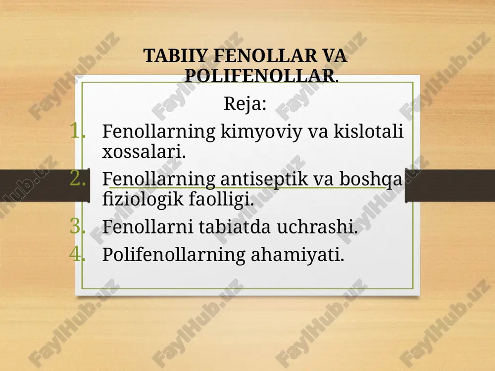 antiseptik ta’sirni pasaytiradi. fenollarni eterifikasiya hosilalarida(efirlarda) zaharlilik xossasi kamayadi. fenollarning tabiatda uchrashi. toshkomirdan 1834 yil runge fenolni ajratib olgan, 1842 yil loran tuzilishini aniqlagan. tirozin aminokislotasini parchalanishi natijasida tirik organizmda hosil boladi (odam va hayvon siydigida mavjud). buyoqlar, sun’iy smolalar, oshlovchi moddalar, dorilar (aspirin) va pikrin kislotasi olish uchun ishlatiladi. anizol gvayakol krezollar timol(5-metil-2- izopropilfenol) gvayakol ayrim osimliklar smolasida uchrab, shamollash va sil kasalligini davolashda qollanadi. timol thymus vulgaris va bir qator boshqa osimliklar efir moylari tarkibida uchraydi. tibbiyotda antiseptik sifatida qollaniladi. evgenol eugenia caryo’phyelata(chinnigul - gvozdika) osimligi tarkibida uchraydi, ishqor bilan qizdirilganda izoevgenolga izomerlanadi. izoevgenol oksidlanish natijasida vanilin hosil qiladi. izoevgenol muskat yongoogi tarkibida uchraydi. evgenol zoevgenol vanilin mingdan ortiq tabiiy fenollar aniqlanib, ularning tuzilishi e’lon qilingan. ularni uchta katta guruhga boladilar : c6 - c1 guruhi; c6 - c3 guruhi; c6 - c3 - c6 guruhi. . c6 - c1 guruhi: bu qatorda fenol halqasiga bir uglerodli orin …