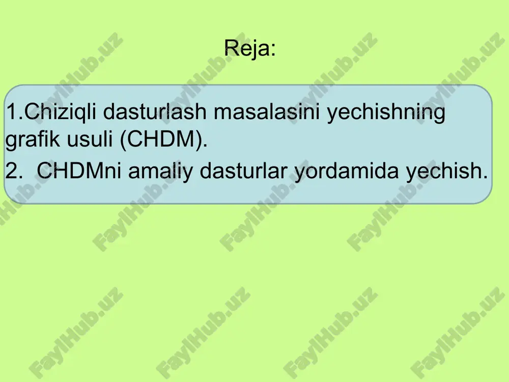 li qiymatni qabul qiladi. ushbu ko'pburchak yechimlar ko'pburchagi deb ataladi va bu ko'pburchakning ixtiyoriy nuqtasi berilgan (2) tengsizliklar sistemasini qanoatlantiradi. masalaning optimal yechimini topish uchun ko'pburchakning shunday nuqtalarini aniqlash kerakki, ushbu nuqtalarda z funktsiyasi o'zining optimal qiymatini oladi. bunday nuqtalar ko'pburchakning chegaralarida joylashgan bo`ladi. agar optimal yechim ko'pburchakning bir uchida joylashgan bo'lsa, unda masalaning yechimi yagona bo`ladi. aks holda, masalaning optimal yechimi ko'pburchakning optimal qiymatni qabul qiluvchi uchlarining chiziqli kombinatsiyalaridan iborat bo`ladi. agar yarim tekisliklarning kesishishi cheksiz sohadan iborat bo'lsa, unda masalaning yechimi cheksiz qiymatga ega bo'lishi mumkin. 5) agar kesishma bo'sh bo'lmasa, unda masalani ikki xil usul bilan yechish mumkin: birinchi usul: yechimlar ko'pburchagi uchlari koordinatalari topiladi. a) ushbu nuqtalarning koordinatalari z funktsiyasiga qo`yiladi. b) hosil qilingan qiymatlardan optimali tanlab olinadi. ikkinchi usul: a) normal vektor chizamiz. b) normal vektorga perpendikulyar to'g'ri chiziq chizamiz. с) z = 0 to'g'ri chiziq normal yo'nalish bo'yicha o'ziga parallel ravishda siljiydi. z to'g'ri …