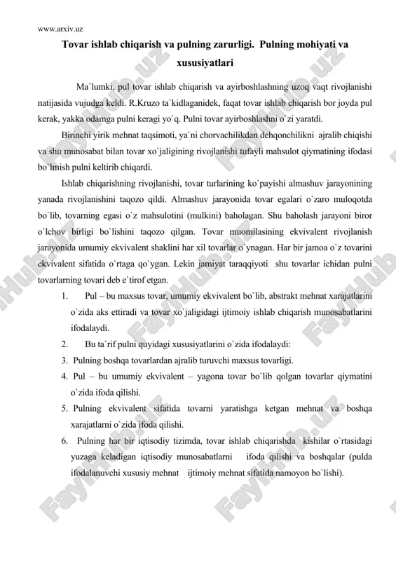 var ishlab chiqarishda kishilar o`rtasidagi yuzaga keladigan iqtisodiy munosabatlarni ifoda qilishi va boshqalar (pulda ifodalanuvchi xususiy mehnat ijtimoiy mehnat sifatida namoyon bo`lishi). pulning muhim xususiyati shundaki, u ham boshqa tovarlar singari qiymatga va iste`mol qiymatga ega bo`lishi bilan birga boshqa barcha tovarlarga qarama-qarshi turadi. bu bir tomonda pul, ikkinchi tomonda boshqa tovarlar. pulning iste`mol qiymati shuki u o`z funksiyasini bajarib iqtisodiyot mushkulini oson qiladi (vositachi sifatida). pulning qiymati (qadr qiymati) deganda pul birligining xarid qilish qobiliyati, ya`ni unga qancha tovar va xizmatlar xarid etish mumkinligi tushuniladi. pulni qiymati metal pulni zabt etish yoki qog`oz pulni bosib chiqarish xarajatlarini bildirmaydi. bu xarajatlar pul qiymati emas, balki pulni muomilaga kiritish sarflaridir. pulni qiymati narxga bog`liq, narxlar ko`tarilib, ketsa, uni qiymati (qadri) pasayadi va aksincha. umuman pul insoniyat kashfiyotlari ichida eng oddiy, eng tushunarli bo`lib hisoblanadi. insoniyatning butun yutuqlari ham, fojialari ham pul bilan bog`liqdir. inson faoliyatini eng muhim xarakatga keltiruvchi kuchlardan biri …