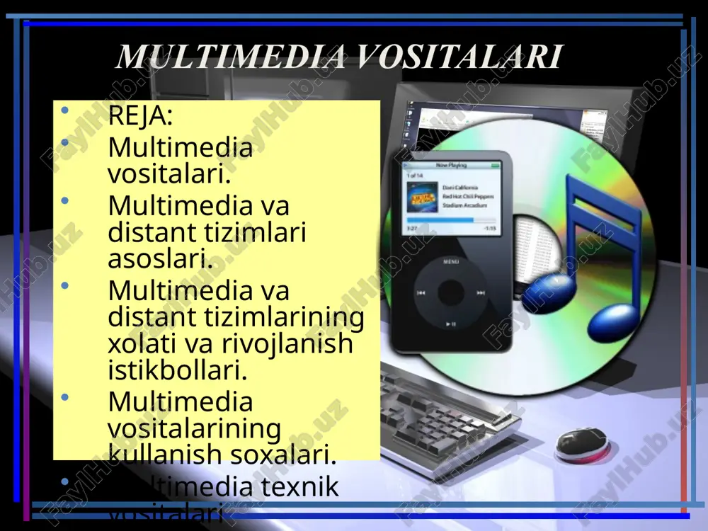 berish tizimidir. ukituvchi va ukuvchining ma’lum bir masofada joylashganligi, ukituvchining dars jaraenida kompyuterlar, sputnik alokasi, kabel televideniesikabi vositalar asosida ukuv ishlarini tashkil kilishini talab kiladi. zamonaviy kompyuter texnologiyalarining tez rivojlanib borishi, ayniksa, axborotlarni uzatish kanallarining rivojlanishi telekommunikastiya soxasiga uziga xos tarixiy uzgarishlar kiritmokda. mamlakatimizdagi barcha ukuv yurtlarini va biznes bilan shugullanaetgan kompaniyalarni distant uslubi asosida birlashtirilsa, ukitish jaraenini va tijorat ishlarini yanada yukoriga olib chikadi. multimedia va distant tizimlarining xolati va rivojlanish distant uslubi asosida ukitish kuyidagi texnologiyalarni uz ichiga oladi: interaktiv texnologiyalar: virtual borlik(virtual reality); audiokonferenstiyalar(audioconferencing); nointeraktiv texnologiyalar: videokonferenstiyalar(videoconferencing); bosib chikarilgan materiallar; audiokassetalar; videokassetalar; ish stolidagi videokonferenstiyalar (desktor videoconferencing); bir tomonlama sputnik aloka; ovoz kommunikastiyalari(voice mail); televizion va radio kursatuvlari; ikki tomonlama aloka ; disketa va cd-romlar. multimedia vositalarining kullanish soxalari. xozirgi kunda tugridan tugri internet tarmogiga kirishxizmati distant uslubi asosida ta’lim berish uchun elektron pochtalar, kompyuterkonferenstiyalari va ma’lumotlarningelektron bazasida foydalaniladi. axborotlashgan tezkor kanalling rivojlanishi yangi gipermedia tizimini berib, …