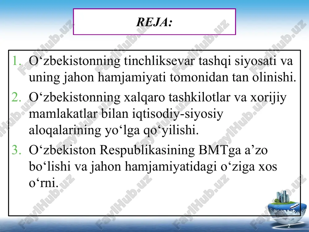 qatmaslik; afg'onistonni qayta tiklash; ekologik muammolarni yechish, shu jumladan orol fojiasi oqibatlarini yengillashtirish; ijtimoiy-iqtisodiy rivojlanish;inson huquqlarini himoya qilish masalalaridir. 5 "hozir hammaga bitta haqiqat ravshan bo'lishi shart: hech bir inson, hech bir davlat, butun insoniyatga tahdid solayotgan yovuzlikni bartaraf etish yo'lida kurashdan chetda qololmaydi” islom karimov 6 o'zbekistonning bmtga a'zo bo'lishi o'zbekiston respublikasi xalqaro terrorizmga qarshi kurash borasida huquqiy hujjatlarni ishlab chiqish va takomillashtirish bo'yicha erishilgan yutuqlarni qo'llab-quvvatlaydi. biroq terrorizmga qarshi kurash borasida amaliy natijalarga faqat bmt doirasida hamkorlik bo'yicha global tizimni yaratish yo'li bilangina erishish mumkin. o'zbekistonning bmtga a'zo bo'lishi 7 o'zbekiston respublikasi bmtning terrorizmga qarshi kurash bo'yicha barcha 13 konventsiyasi ishtirokchisi bo'lib, jahon hamjamiyatining ushbu xavfga qarshi kurash borasidagi harakatlarini birlashtirish yuzasidan ko'plab amaliy tashabbuslarni ilgari surdi 8 o'zbekistonning nufuzli xalqaro tashkilotlar bilan aloqalari: o’zbekiston – bmt o’zbekiston - yxxt o’zbekiston – shht o’zbekiston - mdh birlashgan millatlar tashkiloti (bmt) — yer yuzida tinchlikni mustahkamlash va xavfsizlikni taʼminlash, …