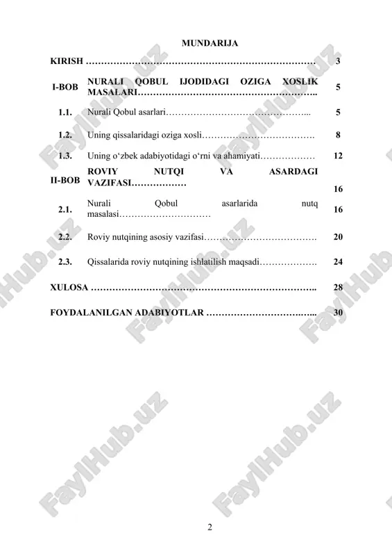 u orqali jamiyatdagi murakkab ziddiyatlar, odamlarning o'zaro munosabatlari va dunyoqarashlarining qanday shakllanishi va o'zgarishi mumkinligini o'rganish mumkin. shu bois, nurali qobul qissalarida ro'viy nutq masalasining o'rganilishi o'zbek adabiyotining rivojlanishidagi muhim qadam hisoblanadi. bu mavzu, ayniqsa, adabiyot va psixologiya, ijtimoiy tahlilni o'z ichiga olgan o'quvchilarga yangi yondashuvlar va tahlil usullarini o'rgatishda foydali bo'lishi mumkin. kurs ishining maqsadi: kurs ishining asosiy maqsadi – nurali qobul qissalarida ro'viy nutqni tahlil qilish, uning adabiy asardagi funksiyasini o'rganish va personajlarning ruhiy holatlarini, ijtimoiy pozitsiyalarini qanday aks ettirishini aniqlashdan iborat. kurs ishining vazifalari: 1. nurali qobul qissalarida ro'viy nutqning tahlilini amalga oshirish; 2. ro'viy nutq orqali personajlarning ruhiy holatini va ularning jamiyatdagi o'rnini aniqlash; 3. qobul asarlarida ro'viy nutqni ishlatish orqali qissalardagi ijtimoiy va madaniy masalalarni yoritish; 4. qobulning ro'viy nutq uslubi va uning adabiy funksiyasini o'rganish; 5. ro'viy nutqni shaxslar o'rtasidagi muloqot va munosabatlar orqali qanday ifodalashni tahlil qilish; 6. qobul qissalaridagi ro'viy nutqning ijtimoiy …