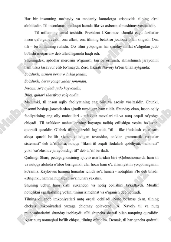 i». shuning uchun ham kishi suxandon va notiq bo'lishini ta'kidlaydi. muallif notiqlikni egallashning yo'lini tinimsiz mehnat va o'rganish deb uqtiradi. tilning olijanob imkoniyatlari nutq orqali ochiladi. nutq bo'lmas ekan, tilning cheksiz imkoniyatlari yuzaga chiqmay qolaveradi. a. navoiy til va nutq munosabatlarini shunday izohlaydi: «til shuncha sharafi bilan nutqning qurolidir. agar nutq nomaqbul bo'lib chiqsa, tilning ofatidir». demak, til har qancha qudratli zo'r bo'lmasin, u nutq uchun qurol sifatida xizmat qiladi. uning kuch-qudrati nutq jarayonida namoyon bo'ladi. agar til o'q bo'lsa, nutq kamondir. o'qning qudrati kamonning qobiliyatiga ham bog'liq. til millatning noyob xazinasi bo'lib, doimo og'zaki va yozma holda namoyon bo'lgan. boy, yorqin, maroqli nutq, u kim bo'lishidan qat'iy nazar, inson nuri hisoblangan. nutq madaniyati juda katta va keng soha bo'lib, u bolaning kundalik oddiy salom-aligidan tortib, kimga nimani, qachon, qaerda va qanday so'zlashigacha bo'lgan barcha nutqiy jarayonlarni o'z ichiga oladi. nutq madaniyati faqat nutqni egallash yo'llarini emas, balki undan foydalanish …