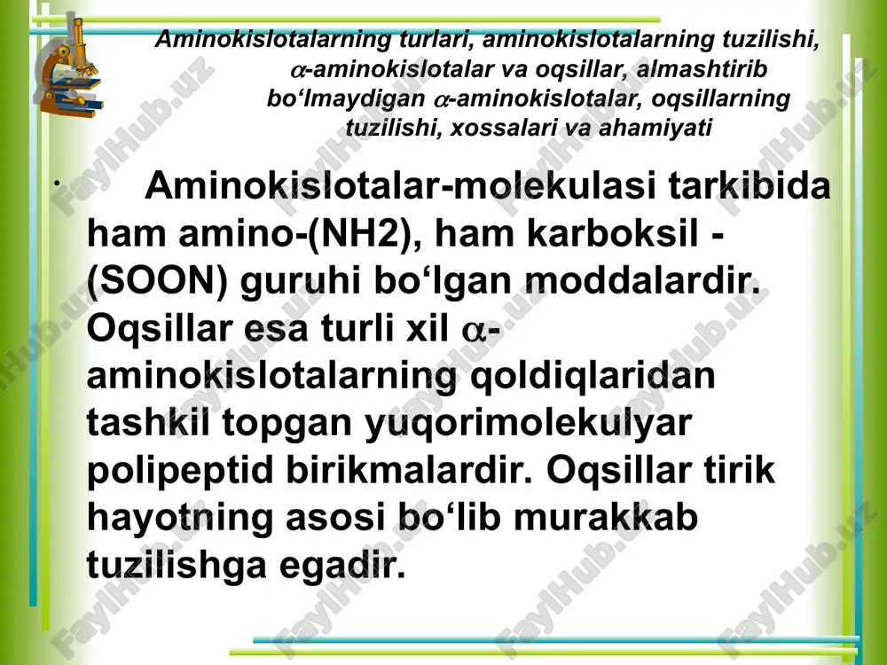 alar bo‘ladi. m-n: aminokislotalar tarkibida asimmetrik uglerod atomi bo‘lganligi uchun ularga ham optik izomeriya xosdir. ular ham qutblangan nurni o‘ngga (q) yoki chapga (-) buradi. d ва l qatorlarga bo‘linadi. oqsil tarkibiga kiruvchi -aminokislotalar o‘ziga xos nomlarga ega. m-n: nh2-ch2-cooh glikokol, glitsin aminokislotalar ham aminlarning, ham karbon kislotalarning xossalariga ega. ular odatda, ichki tuz shaklida bo‘ladi va shuning uchun suvda eruvchan, kristall moddalardir. 2-amino-4-metiltiobutan kislota 2-amino-3-gidroksibutan kislota 2-amino-3-metilbutan kislota 2-amino-4-metilpentan kislota 2-amino-3-metilpentan kislota 2,6-diaminogeksan kislota 2-amino-3-fenilpropan kislota 2-amino-3-(3-indolil) propan kislota aminokislotalarni olish usullari ham aminobirikmalar va karbon kislotalarni olish usullariga o‘xshash. m-n -aminokislotalarni -galogenkislotalardan va aldegidlardan quyidagi reaksiyalar yordamida olish mumkin: -aminokapron kislotasi kaprolaktamni gidroliz qilib olinadi: -aminokislotalar to‘yinmagan kislotalarga ammiak biriktirib olinadi: -, -va -aminokislotalar bir-biridan qizdirish vaqtida qanday moddalarga aylanishi bilan farq qiladi. bunda -aminokislotalar diketopiperazinlar, - aminokislotalar -to‘yinmagan kislotalar va -aminokislotalar esa laktamlar hosil qiladi: -aminokislotalar qizdirilganda ochiq zanjirli oligopeptidlar yoki polipeptidlar hosil bo‘lishi mumkin. umuman, aminokislotalar …
