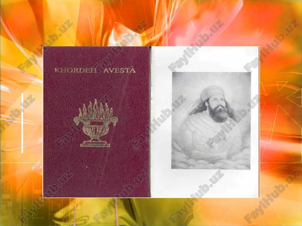 rivojlantirishi lozim. «avesto» zardushtiylik dini dunyo qarashini falsafiy ahloqiy tizimini o’zini mujassam etgan. xususan, bu kitob bronza davri qabilalari va urug’larining boshini adolat bilan boshqariladigan ijtimoiy uyg’unlashuv, yurtchilik, elchilik g’oyalari atrofida birlashtirishga xizmat etgan desak, bu ta’rif ham asar mohiyatini ochishga ojizlik qiladi. muhimi shuki «avesto» ilk bora insoniyat ongiga dunyoni taratgan yakka-yagona zotning borligi, uning nomi axura mazda ekanligi haqidagi fikrni etishtirdi. ya’ni odamzod tarixida ilk bora vahdoniyat, yakka hudolik tushunchasi paydo bo’ldi. qabilalararo nizolar, bosqinlar, qonli janglar, g’oyaviy tortishuvlar zamonida bu buyuk jasorat va inqilobiy xodisa edi. insoniyat uchun tinch, osoishta xayot, yaratuvchi mehnat, tabiat bilan ongli uyg’unlikda tillashib-dillashib yashay bilish, ijtimoiy axillik, kengashlilik va mehru oqibatchilik asosida kelishib xayot ko’rish, o’zaro yordam, kengbag’r, olijanoblik, xaqgo’ylik, niyat xolisligi, so’zda rostlik, lutfu nafosat va andisha, amalda esa to’g’rilik, xudo buyurgan ezgu maqsadga, ya’ni yaxshilik dunyosi ravnaqiga xizmat qilish, insoniyat qalbidan yovuzlikni chiqarish, niyatni yomonlikdan poklash, tan va rux pokizaligiga …
