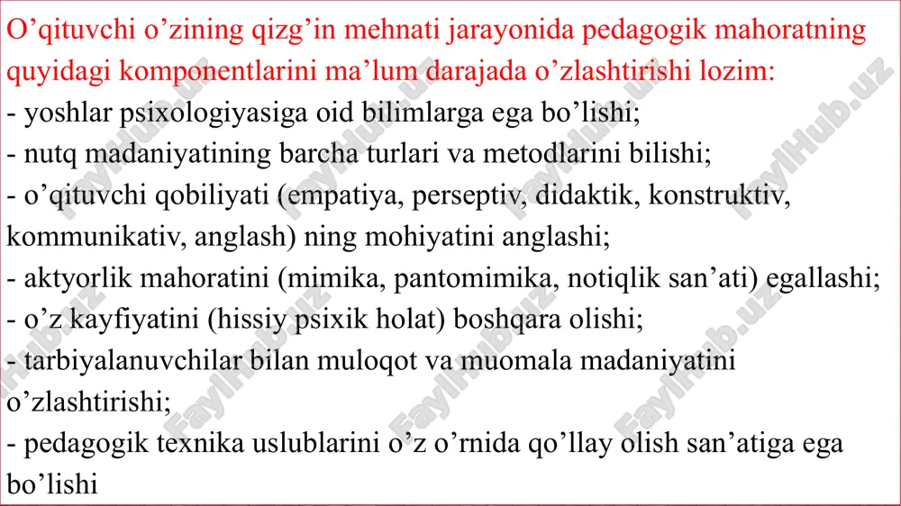 atining ta’lim-tarbiyaviy mohiyati ijobiy natijalar berishi uchun, o‘qituvchi sinf jamoasi bilan o‘tkazilayotgan har qanday tadbirni belgilangan vaqtda amalga oshirishi, mehnat va dam olish uchun ajratilgan vaqtdan unumli foydalana olishi, o‘z mehnati faoliyatida sog‘ligiga, ruhiy holatiga e’tibor berishi lozim. ayniqsa, yosh o‘qituvchilar mehnatini ilmiy asosda to‘g‘ri tashkil etishda quyidagi boshlang‘ich yo‘nalishlar muhim ahamiyatga ega: 1 - yo‘nalish. о’qituvchi kasbiga oid faoliyat: a) o‘z ishiga, mutaxassisligiga oid bilimlari mukammal egallash; b) mamlakatimiz qonunlari, ta’lim sohasiga taalluqli hujjatlarni puxta bilishi; d) pedagogika, psixologiya va o‘z mutaxassisligiga oid eng so‘nggi yangiliklardan xabardor bo‘lib borish; e) o‘quvchilar jamoasi va har bir shaxs haqida ma’lumotlarni o‘rganish; f) ilg‘or va tajribali o‘qituvchilar mehnat faoliyatini o‘rganish va o‘z ishida tatbiq etish; g) o‘z ustidaishlash va o‘z-o‘zini tarbiyalash. 2-yo‘nalish. o‘z kasbiy mahorat elementlarini hosil qilish: a) pedagogik faoliyatga oid, shaxsiy pedagogik mahoratni takomillashtiruvchi ko‘nikma va malakalarni egallash; b) o‘z mehnatini va qobiliyatini me’yorida to‘g‘ri ishlata olishi; v) mutaxassislikka oid …