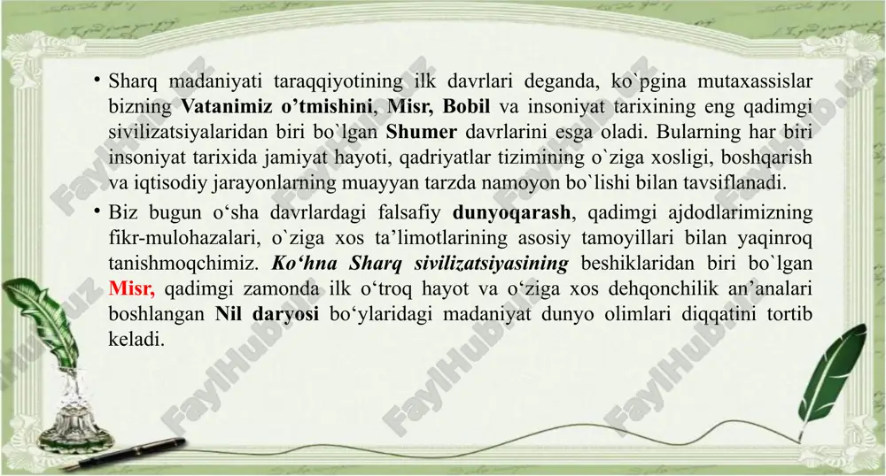 gan voqea-hodisalar aniq dalillar asosida tahlil etilgan, o`rganilgan, ulardan tegishli xulosalar chiqarilgan. bu – o‘sha davr uchun tabiiy hol edi, ya’ni u – davrning inson ongida aks etishi, kundalik turmush hodisalarining oddiy bir tarzda ifodalanishi edi. aynan ana shu hol tabiiy bilimlar rivojiga, garchand sodda tarzda bo`lsa-da, aksariyat hodisalarning falsafiy asosda izohlanishiga sabab bo`lgan. ikkinchi holatda esa, hali tabiat kuchlarining qarshisida nihoyatda ojiz bo`lgan odamzod, albatta, tevarak atrofdagi voqea-hodisalarni mifologik izohlashi tabiiy bir hol edi. shu bilan birga, odamning mavjudlik xossalarini va olam qonuniyatlarini ilmiy tushunish ko’nikmasi hali shakllanib ulgurmagan o’sha qadim zamonlarda, afsona hamda rivoyatlarga asoslanib fikr yuritmaslikning imkoni ham yo`q edi. bu – o’sha davrlardan qolgan yozma manbalarda, xususan, «хo’jayinning o`z quli bilan hayotining mazmuni haqida suhbati», «arfist qo`shig`i», (qadimgi misrning o'rta podsholik davrida yaratilgan va keyingi asrlarda qayta yozilgan qadimgi misr matnlari, ehtimol, bizgacha etib kelgan diniy erkin fikrlashning eng qadimiy yodgorligi, chunki u keyingi hayot mavjudligiga …