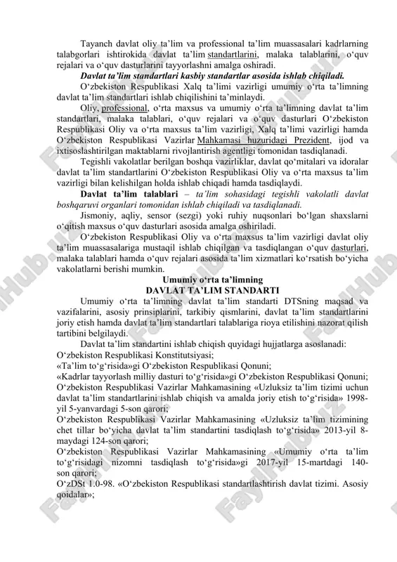 jjat bilan tasdiqlanadigan bilim, qobiliyat, mahorat va ko‘nikmalar darajasi; mutaxassislik – malaka berish bilan yakunlanadigan muayyan kasbiy tayyorgarlik turining nomi; nodavlat ta’lim tashkilotlari mustaqil ishlab chiqilgan va litsenziyada ko‘rsatilgan o‘quv dasturlari asosida ta’lim faoliyatini amalga oshirishlari mumkin. o‘zbekiston respublikasi oliy va o‘rta maxsus ta’lim vazirligi davlat ta’lim standartlari, malaka talablari, oliy ta’lim, o‘rta maxsus ta’lim hamda professional ta’limning o‘quv rejalari va o‘quv dasturlari ishlab chiqilishini ta’minlaydi. ushbu maqsadlar uchun o‘zbekiston respublikasi oliy va o‘rta maxsus ta’lim vazirligi tayanch davlat oliy ta’lim va professional ta’lim muassasalarini belgilaydi. tayanch davlat oliy ta’lim va professional ta’lim muassasalari kadrlarning talabgorlari ishtirokida davlat ta’lim standartlarini, malaka talablarini, o‘quv rejalari va o‘quv dasturlarini tayyorlashni amalga oshiradi. davlat ta’lim standartlari kasbiy standartlar asosida ishlab chiqiladi. o‘zbekiston respublikasi xalq ta’limi vazirligi umumiy o‘rta ta’limning davlat ta’lim standartlari ishlab chiqilishini ta’minlaydi. oliy, professional, o‘rta maxsus va umumiy o‘rta ta’limning davlat ta’lim standartlari, malaka talablari, o‘quv rejalari va o‘quv dasturlari …