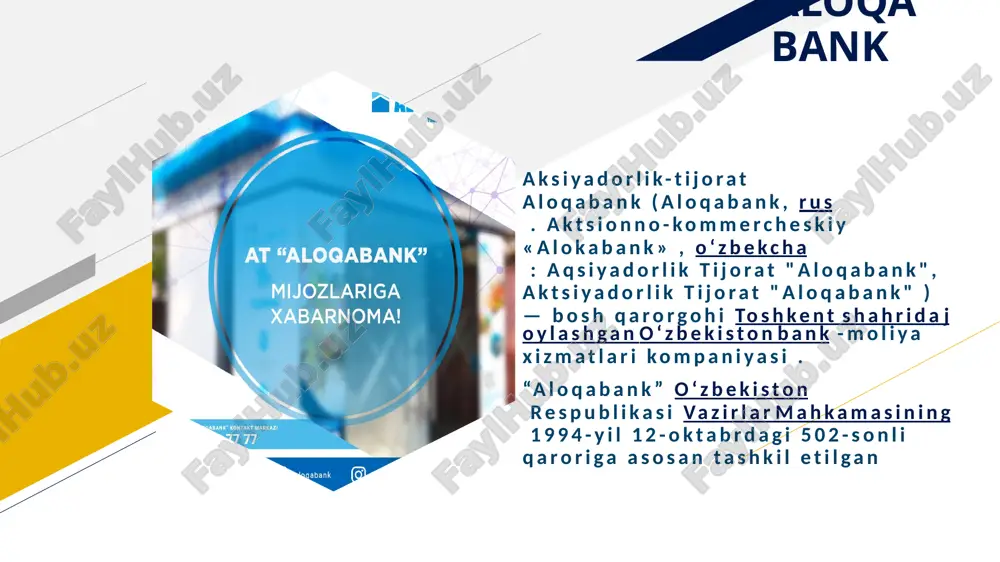 zimi o'zbekiston lizing beruvchilar uyushmasi. 6 fr 6 7 moliyaviy ko'rsatkichlar deloitte & touche kompaniyasi tomonidan audit qilingan ufrs hisobotiga ko'ra , 2015 yil yakuni bo'yicha jami aktivlar 1 188,4 mlrd . so'mni tashkil etdi ; sof foyda va o'z mablag'lari mos ravishda 29,0 va 173,8 mlrd. so'mni tashkil etdi. imtiyozli aksiyalarga to'g'ri keladigan daromad (2015) 114 so'mni tashkil etdi; oddiy aksiyaga to'g'ri keladigan daromad (2015) 27 so'mni tashkil etdi. 1-darajali kapitalning yetarlilik koeffitsienti = 16,26% regulyatsiya kapitalining yetarlilik koeffitsienti = 17,01% fr 8 aloqa bank "aloqabank" – oʻzbekistondagi aksiyadorlik tijorat banki. 1994-yil 12-oktabrda roʻyxatdan oʻtgan. toshkent shahrida joylashgan. qoraqalpogʻiston (nukus shahri), xorazm (urganch shahri) filiallari bor. respublikada asosan aloqa tarmogʻini qayta qurish va rivojlantirishga oid davlat dasturlarida ishtirok etadi, fan-texnika yutuqlarini rivojlantirishga koʻmaklashadi, davlat byudjetining kassa ijrosiga doir hisob-kitoblarni moliyalashtiradi, mijozlarga turli bank xizmatlar koʻrsatadi. aksiyadorlik kapitali summasi (mln. soʻm, 1997-yil 1-yanvar) 42,3, zaxira kapitali 10,5, berilgan kreditlar 136,9, …