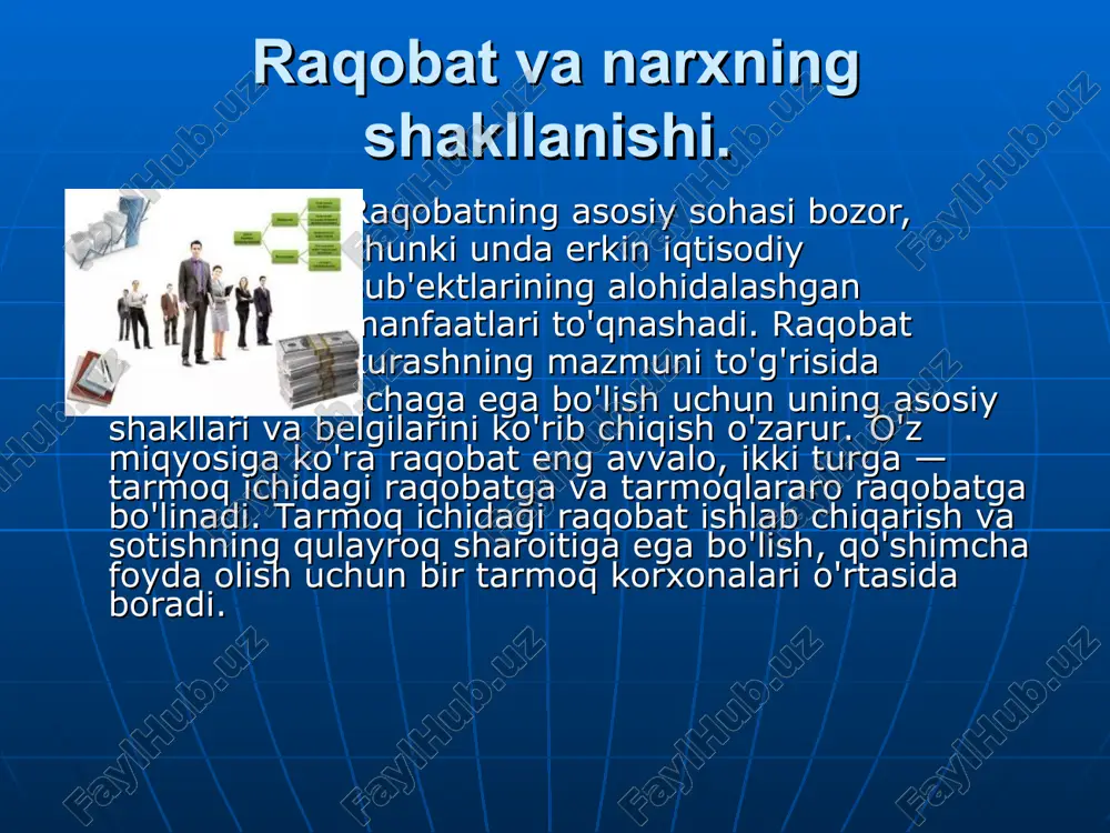 lari quyidagilar: a) ishlab chiqarish miqiyosi keltirib chiqaradigan to'siqlar, shu jumladan, moliya to'siqlar ko'p holatlarda shunchalik katta bo'ladiki, bu tarmoqqa kirishni taqiqlash bilan barobar… masalan, yirik ishlab chiqaruvchi hisoblangan avtomabil sanoatiga kirish, yangi texnologiyaga talab o'zarur uskunalarni sotib olishg juda katta pul-kapital talab qiladi. b) patent va litseno'ziyalar kabi qonuniy to'siqlar. g) g'irrom raqobat. firmalar o'z raqiblarining tarmoqqa kirib kelishini tajovo'zkorona va shavqatsio'z bartaraf qilishi mumkin. bank va resurslarni yetkao'zib beruvchilarni material va kredit berishdan voo'z kechirish, yetkao'zish mutahassislarni og'darib olish, bahoni keskin tushirish g'orrom raqobatning oddiy usullaridir. oligopoliya — tarmoqda u qadar ko'p bo'lmagan bir guruh korxonalarning hukumronlik qilishidir. oligopoliya sharoitida korxonalar o'rtasidagi raqobat o'zaro bog'liq bo'ladi. oligopolistik tarmoqda hech qaysi firma o'zining baho siyosatini mustaqil o'zgartirishga botina olmaydi. bozor iqtisodiyotiga o'tish bizga nisbatan ancha oldin boshlangan mamlakatlarda raqobat munosabatlarini rivojlantirish ancha murakkab va o'zoq davrni oladigan jarayon ekanligini ko'rsatadi. agar g'arb mamlakatlari iqtisodiyotida raqobat bozor xo'jaligining ajralmas qismi …