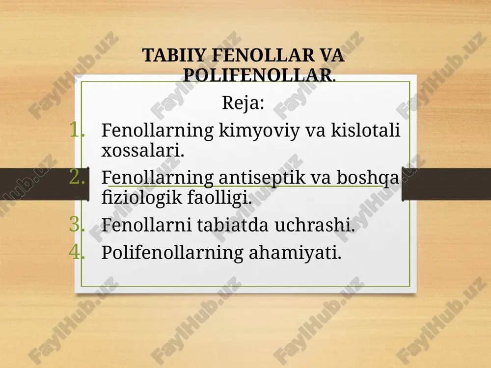antiseptik ta’sirni pasaytiradi. fenollarni eterifikasiya hosilalarida(efirlarda) zaharlilik xossasi kamayadi. fenollarning tabiatda uchrashi. toshkomirdan 1834 yil runge fenolni ajratib olgan, 1842 yil loran tuzilishini aniqlagan. tirozin aminokislotasini parchalanishi natijasida tirik organizmda hosil boladi (odam va hayvon siydigida mavjud). buyoqlar, sun’iy smolalar, oshlovchi moddalar, dorilar (aspirin) va pikrin kislotasi olish uchun ishlatiladi. anizol gvayakol krezollar timol(5-metil-2- izopropilfenol) gvayakol ayrim osimliklar smolasida uchrab, shamollash va sil kasalligini davolashda qollanadi. timol thymus vulgaris va bir qator boshqa osimliklar efir moylari tarkibida uchraydi. tibbiyotda antiseptik sifatida qollaniladi. evgenol eugenia caryo’phyelata(chinnigul - gvozdika) osimligi tarkibida uchraydi, ishqor bilan qizdirilganda izoevgenolga izomerlanadi. izoevgenol oksidlanish natijasida vanilin hosil qiladi. izoevgenol muskat yongoogi tarkibida uchraydi. evgenol zoevgenol vanilin mingdan ortiq tabiiy fenollar aniqlanib, ularning tuzilishi e’lon qilingan. ularni uchta katta guruhga boladilar : c6 - c1 guruhi; c6 - c3 guruhi; c6 - c3 - c6 guruhi. . c6 - c1 guruhi: bu qatorda fenol halqasiga bir uglerodli orin …