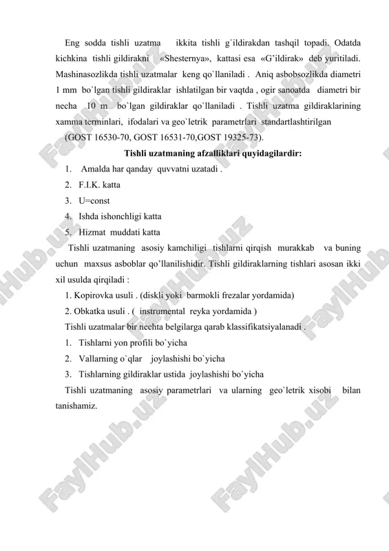l topadi. odatda kichkina tishli gildirakni «shesternya», kattasi esa «g’ildirak» deb yuritiladi. mashinasozlikda tishli uzatmalar keng qo`llaniladi . aniq asbobsozlikda diametri 1 mm bo`lgan tishli gildiraklar ishlatilgan bir vaqtda , ogir sanoatda diametri bir necha 10 m bo`lgan gildiraklar qo`llaniladi . tishli uzatma gildiraklarining xamma terminlari, ifodalari va geo`letrik parametrlari standartlashtirilgan (gost 16530-70, gost 16531-70,gost 19325-73). tishli uzatmaning afzalliklari quyidagilardir: 1. amalda har qanday quvvatni uzatadi . 2. f.i.k. katta 3. u=const 4. ishda ishonchligi katta 5. hizmat muddati katta tishli uzatmaning asosiy kamchiligi tishlarni qirqish murakkab va buning uchun maxsus asboblar qo’llanilishidir. tishli gildiraklarning tishlari asosan ikki xil usulda qirqiladi : 1. kopirovka usuli . (diskli yoki barmokli frezalar yordamida) 2. obkatka usuli . ( instrumental reyka yordamida ) tishli uzatmalar bir nechta belgilarga qarab klassifikatsiyalanadi . 1. tishlarni yon profili bo`yicha 2. vallarning o`qlar joylashishi bo`yicha 3. tishlarning gildiraklar ustida joylashishi bo`yicha tishli uzatmaning asosiy parametrlari va ularning …
