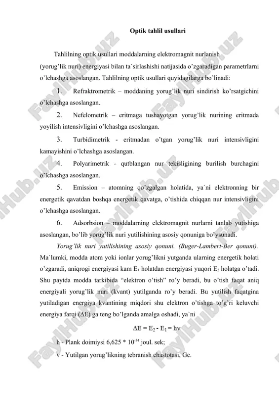 ning kamayishi (j/j0), yutuvchi modda miqdori (c) va qatlami qalinligi (l) orasidagi bog’lanish yorug’lik yutilishining asosiy qonuni deyiladi. o’tayotgan nur intensivligi kamayishini o’lchash uchun, shu nurning toza erituvchidan o’tgandagi intensivligi j0 -, aniqlanayotgan moddaning shu erituvchidagi eritmasidan o’tgandagi intensivligi j- ni solishtirish bilan erigan modda miqdori aniqlanadi. bir hil materialdan iborat teng qalinlikdagi qatlam eritmadan o’tgan yorug’likning tarqalishi va qaytishi teng bo’lib, ular intensivligining kamayishi eritmaning konsentrasiyasiga bog’liqdir. har qanday eritmadan o’tgan nur intensivligining kamayishi o’tkazuvchanlik koeffisienti bilan tavsiflanadi: bunda, t - o’tkazuvchanlik koeffisienti j va j0 - o’tgan va tushgan nurlar intensivligidir o’tkazuvchanlikning manfiy ishorali o’nli logarifmi eritmaning optik zichligi deyiladi: 1 - chizma. buger - lambert qonunining grafik ko’rinishi eritmaning optik zichligi (a) bilan yutuvchi qatlam qalinligi orasidagi bog’lanish buger (1729 y) va lambert (1760 y) tomonidan o’rganilgan bo’lib, quyidagicha ifodalanadi: a = r * l r - proportcionallik koeffisientii; l - eritma qavatining qalinligi, ya`ni kyuvetaning o’lchami …