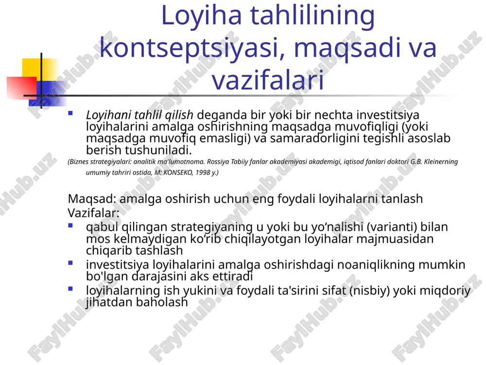 ; turli investitsiya loyihalari orasidan eng samarali investitsiya loyihalarini (yoki ularning variantlarini) tanlash . loyiha tahlilida yangi printsiplar: investitsiya qarorlarini qabul qilishda uzluksizlik, ularning raqobatdosh ustunliklarni yaratishga yo'naltirilganligi loyihalarning investitsion jozibadorligini baholash mezonlarining aniq majmuini ishlab chiqish usullari: ko'p o'lchovli tahlil (dastur doirasidagi loyihalarni ishlab chiqish variantlarini solishtirish uchun) ko'p mezonli baholash (dastur doirasidagi loyihalarni ustuvorlashtirish uchun) ko'p mezonli baholash mezonlar oylik daromad imkoniyatlar og'irligi 0,25 natija 1-loyiha 0,25 3.00 0,75 2-loyiha 0,25 3.00 0,75 3-loyiha 0,25 2.00 0,50 4-loyiha 0,25 1.00 0,25 5-loyiha 0,25 1.00 0,25 6-loyiha 0,25 2.00 0,50 7-loyiha 0,25 1.00 0,25 8-loyiha 0,25 1.00 0,25 loyiha samaradorligini baholash dasturi loyiha eksperti/bosh ekspert "loyiha" loyiha haqida umumiy ma'lumot: biz qanday mahsulot va xizmatlar ishlab chiqarishni rejalashtirmoqdamiz, qaysi muddatda "kompaniya" buxgalteriya siyosati va kompaniyaning tuzilishi. operatsion kompaniya uchun - loyihani boshlash vaqtida mavjud bo'lgan aktivlar va majburiyatlar "atrof-muhit" iqtisodiy muhit parametrlari: soliq stavkalari, inflyatsiya kutilmalari, diskont stavkasining prognozli …