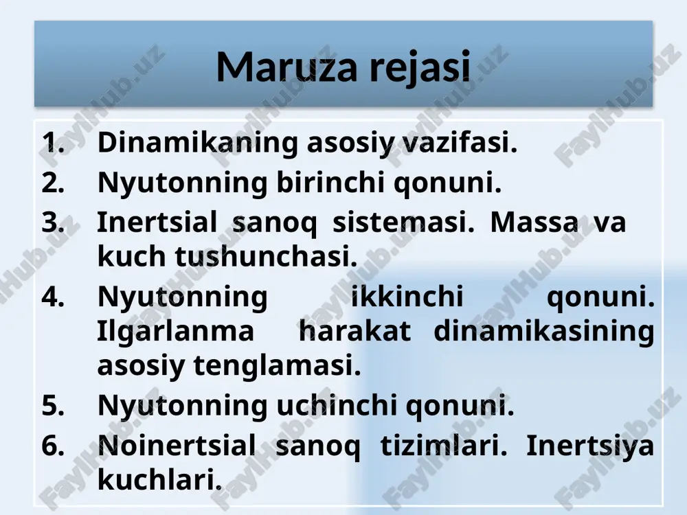 ezlanishi, ta’sir etuvchi kuch yo‘nalishiga mos kelib, shu kuchni moddiy nuqta massasining nisbatiga tengdir: nyutonning ikkinchi qonuni 9 integral ko’rinishdagi nyutonning ikkinchi qonuni nyutonning ikkinchi qonuniga asosan moddiy nuqta impulsining o‘zgarishi moddiy nuqtaga ta’sir etuvchi kuchning impulsiga tengdir. istalgan vaqt momentida jismning olgan tezligi: 10 11 ньютоннинг учинчи қонуни moddiy nuqta yoki jismlarning bir-biriga ta’siri, o‘zaro ta’sir kuchlar xarakteriga ega, bu kuchlar moduli bo‘yicha teng bo‘lib, bir-biriga qarama-qarshi yo‘nalgandir. 12 e’tiboringiz uchun rahmat image1.png image2.jpg image3.png image4.png image4.wmf oleobject1.bin image5.jpg image6.jpg image7.wmf image8.wmf image9.wmf oleobject2.bin oleobject3.bin oleobject4.bin image10.wmf image11.png oleobject5.bin image12.png image13.wmf oleobject6.bin image14.png pm u =× urr f a m = ur r ( ) u u ===== r rur urr r & dm ddp fmamp dtdtdt dp f dt = ur ur 0 0 1 ()()() t t ttftdt m uu =+× ò r 21 12 f f - = r