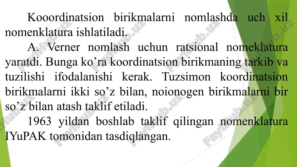 ligandlardagi “-id” qo’shimchasi o’rniga “-o” aytiladi, ligandlar nomi oldidan ularning sonini bildiruvchi di-, tri-, tetra-, penta-, geksa- va hokazo qo’shimchalar ishlatiladi: k2[pdbr6] kaliygeksabromopalladat(iv), k2[ptcl4] kaliytetraxloroplatinat(iv), fe3[fe(cn)6]2 temir(ii)-geksasianoferrat(ii). kompleks kation va neytral molekulalarga alohida qo’shimcha qo’yilmaydi: [fe(nh3)6]cl2 geksaammintemir(ii)-xlorid, [hg(nh3)2]cl2 diamminsimob(ii)-xlorid, [al(oh)(h2o)5]2+ pentaakvogidroksoalyuminiy(ii)-ioni, k[co(cn)(co)2(no)] kaliydikarbonilnitrozilsianokobalt(i). agar mn+ alkenlar bilan kompleks birikma hosil qilgan bolsa, ligand oldidan  (eta) harfi ishlatiladi. [ni(c5h5)(no)] nitrozil-(-siklopentadiyenil)-nikel(ii). ko’p yadroli kompleks birikmalarda markaziy atomlar bir-biri bilan ko’prik ligandlar orqali bog’lansa, “”-harfi bilan belgilanib ikki tomonidan defies qo’yiladi: di--gidroksooktaakvoditemir(iii)-sulfat kaliydi- gidroksotetraoksalatodixrom(iii) di--xlorobis-(-propilen)-dirodiy [(c2h5)3pb – pb(c2h5)3] [(co)4mo – mo(co)4] bis-(etilendiamin)-kobalt(iii)--imido--gidrokso-bis-(etilendiamin)-kobalt(iii) oktaammin--amido--gidroksoxrom(iii)-nitrat geksaetildiqo’rg’oshin oktakarbonildimolibden agar kompleks birikmalarda murakkab formulali organik ligandlar birikkan bo’lsa, ular qisqa yoziladi va ba’zan aytiladi. py (c5h5n) – piridin pn – 1,2-propilendiamin pipe (c5h11n) – piperidin pic – pikolin en (h2n – (ch2)2 – nh2 – etilendiamin oxh – oksixinolin pph3 [(c6h5)3p] – trifenilfosfin dipy – 2,2-dipiridil pet3 [(c2h5)3p] – trietilfosfin thio – tiomochevina phen –1,10-fenantrolin rf …