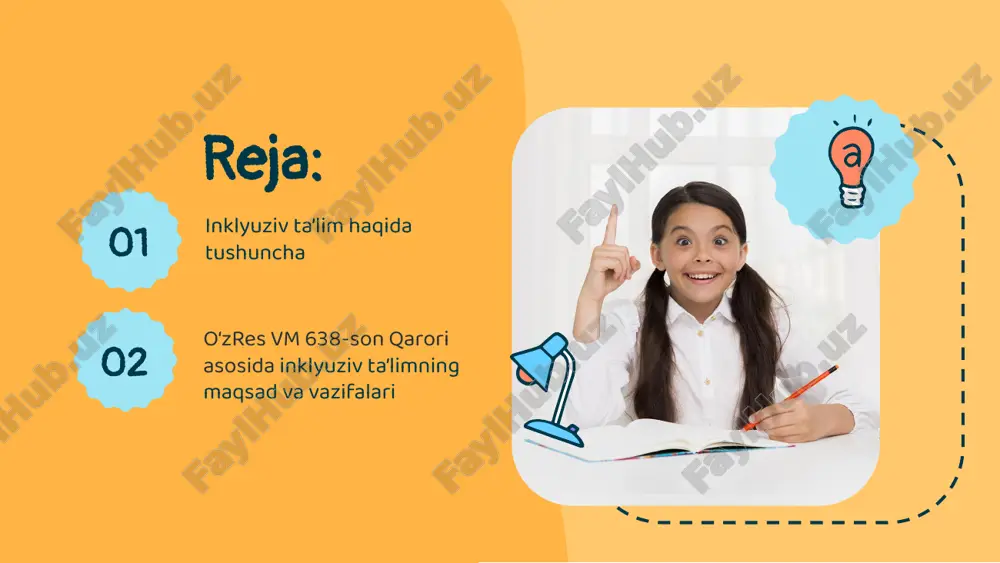 uquq har kim o‘rganishi mumkin - o‘rgatib bo‘lmaydigan bolalar bo‘lmaydi ta’lim bag‘rikenglik ehtiyojlar inklyuziv siyosat inklyuziv ta’limni amalga oshirishning muhim jihatlari inklyuziv amaliyot inklyuziv madaniyat alohida ta’lim ehtiyojlari bo‘lgan bolalarning toifalari 1-toifa 2-toifa 3-toifa 4-toifa 5-toifa 6-toifa 7-toifa eshitishida nbb ko‘rishda nbb nutqida nbb harakat-tayanchida nbb aqliy rivojlanishda nbb psixik yetishmovchiligi bb murakkab nuqsonli bolalar 7 ta toifa 1 eshitishida nbb 2 ko‘rishida nbb 4 nutqida nbb 3 harakat-tayanchida nbb 5 psixik yetishmovchiligi bb 6 yengil darajadagi aqliy rivojlanishda nbb inklyuziv ta’lim jarayoniga jalb qilinuvchi alohida ta’lim ehtiyojlari bo‘lgan bolalarning toifalari inklyuziv ta'lim imkoniyati cheklangan bolalarga nima beradi? o‘z imkoniyatini o‘zi uchun kashf etish imkonini mustaqil harakatlanish, birgalikda, hamkorlikda ishlash imkoniyatini dunyoqarashi kengayadi, hayotiy tajribasi oshadi inklyuziv ta'lim imkoniyati cheklangan bolalarga nima beradi? o‘qishga bo‘lgan ehtiyoji va qiziqishlari ortadi o‘zini barcha bilan bir xil his qila boshlaydi yotsirash, yakkalanish kabi xususi yatlari yo‘qoladi inklyuziv ta'lim sog‘lom bolalar hayotiga qanday ta'sir …