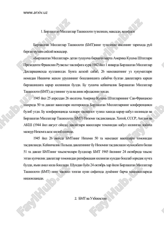 га, халкаро муносабатларидаги фаолиятининг кенгайиб боришига олиб келди. бмтнинг давлатлар ва халклар такдирида, жахондаги барча эркпарвар халклар такдирида тутган оламшумул тарихий ролини узбекистон республикаси президенти и.а.каримов бмт бош ассамблеясининг 48-сессиясида килган маърузасида куйидагича жуда аник килиб таърифлаб берган эди: «бизнинг тасаввуримизда бирлашган миллатлар ташкилоти барча давлатларнинг, минтакаларнинг, бутун жахон хамжамиятининг энг муим муаммоларини мухокама килиш ва ечиш учун тузилган ноёб ташкилотдир. бмт -- бу халкларнинг тинч-тотув яшашга булган эзгу иродасининг буюк рамзи, инсоният маънавий тараккиётининг ёркин нишонасидир». узбекистоннинг бмтга аъзо булиши мамлакатимизнинг миллий хавфсизлигини саклашда мухим ахамиятга эгадир. эндиликда узбекистон уз хавфсизлигини таъминлашнинг ишончли таянчига эга булди. унинг тинчлиги ва хавфсизлигига карши бирон-бир куч тахдид холлари руй берган такдирда, у бмтга мурожаат килиши, унинг ёрдами ва куллаб-кувватлашига хаклидир. узбекистоннинг бу нуфузли ташкилотдаги иштироки факат мамлакатимиздагина эмас, шунинг билан бирга марказий осиёда хам тинчлик ва баркарорликни саклаш гаровидир. узбекистон республикаси бмтга аъзо булганидан буён утган давр мобайнида мамлакатимизнинг бу халкаро ташкилот …