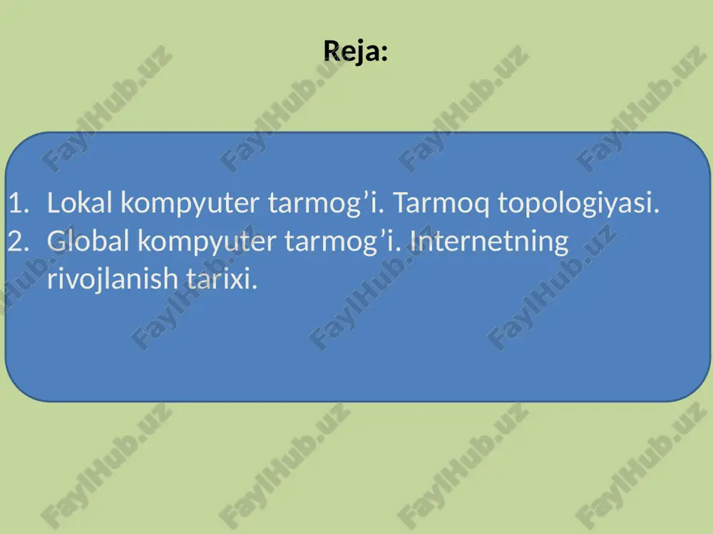qanday kompyuter tarmog'i apparat va dasturiy ta'minot bilan ta'minlanadi. ular yordamida tarmoq jismoniy va mantiqiy darajada amalga oshiriladi. jismoniy daraja - kompyuter tarmog'ining alohida tugunlari orasidagi aloqa liniyalarini tashkil etishdir. mantiqiy daraja- tarmoqdagi kompyuterlarning o'zaro aloqa qoidasini belgilaydi. lokal tarmoqlarning ikkita asosiy turi mavjud. birinchi tur – teng huquqli tarmoq (1-rasm). 1-rasm. teng huquqli mahalliy tarmoq. teng huquqli tarmoqni yaratish eng sodda va eng arzon usul bo`lib, u o'z foydalanuvchilariga kerakli ma'lumot-larni, shu jumladan internetga kirish uchun zarur bo'lgan barcha narsalarni taqdim eta oladi. bunday tarmoqning asosiy xususiyati shundaki, uning har bir ishtirokchisi bir xil huquqga ega bo‘ladi. lanning ikkinchi turi - ajratilgan serverga ega bo'lgan tarmoq yoki "mijoz-server" tarmog'i (2-rasm). uning asosiy xususiyati ma'lumotlarni uzatish tezligi va xavfsizlik darajasi hisoblanadi. mahalliy tarmoqning ishlashini ta'minlaydigan va foydalanuvchilarga resurslarni yetkazib beradigan kompyuter server detiladi. boshqa foydalanuvchilarning fayl yoki printer manbalariga muojaat qiluvchi kompyuter mijoz deyiladi. 2-rasm. "mijoz-server" turidagi mahalliy tarmoq. tarmoq …